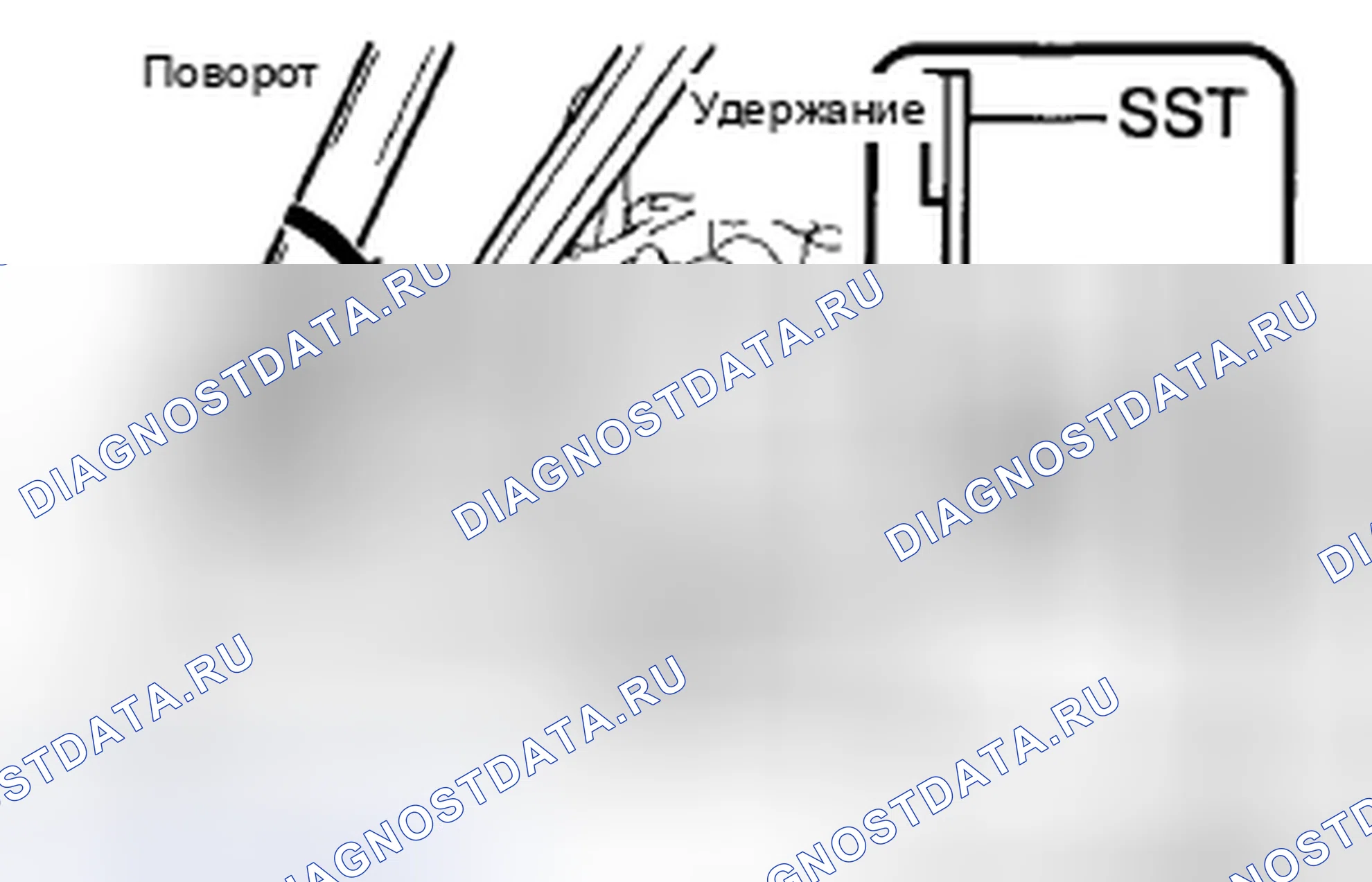 Рис. 452. Toyota Corolla X