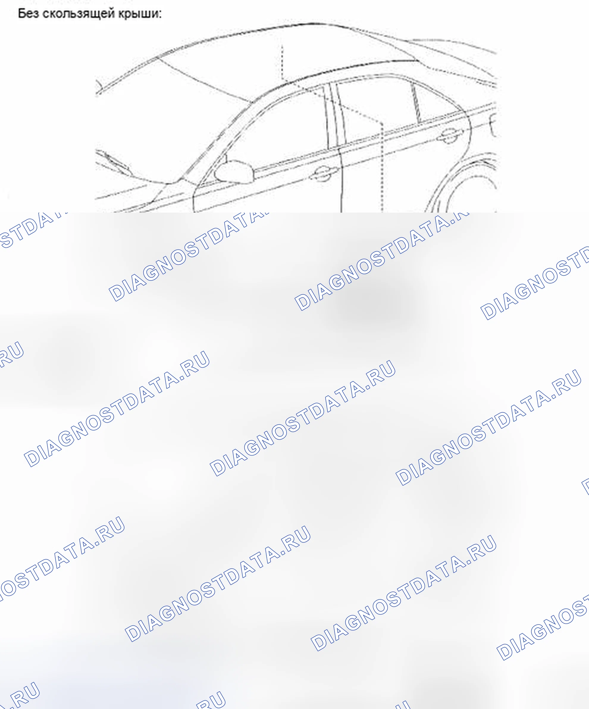 Рис. 114: КОМПОНЕНТЫ. Toyota Camry XV40