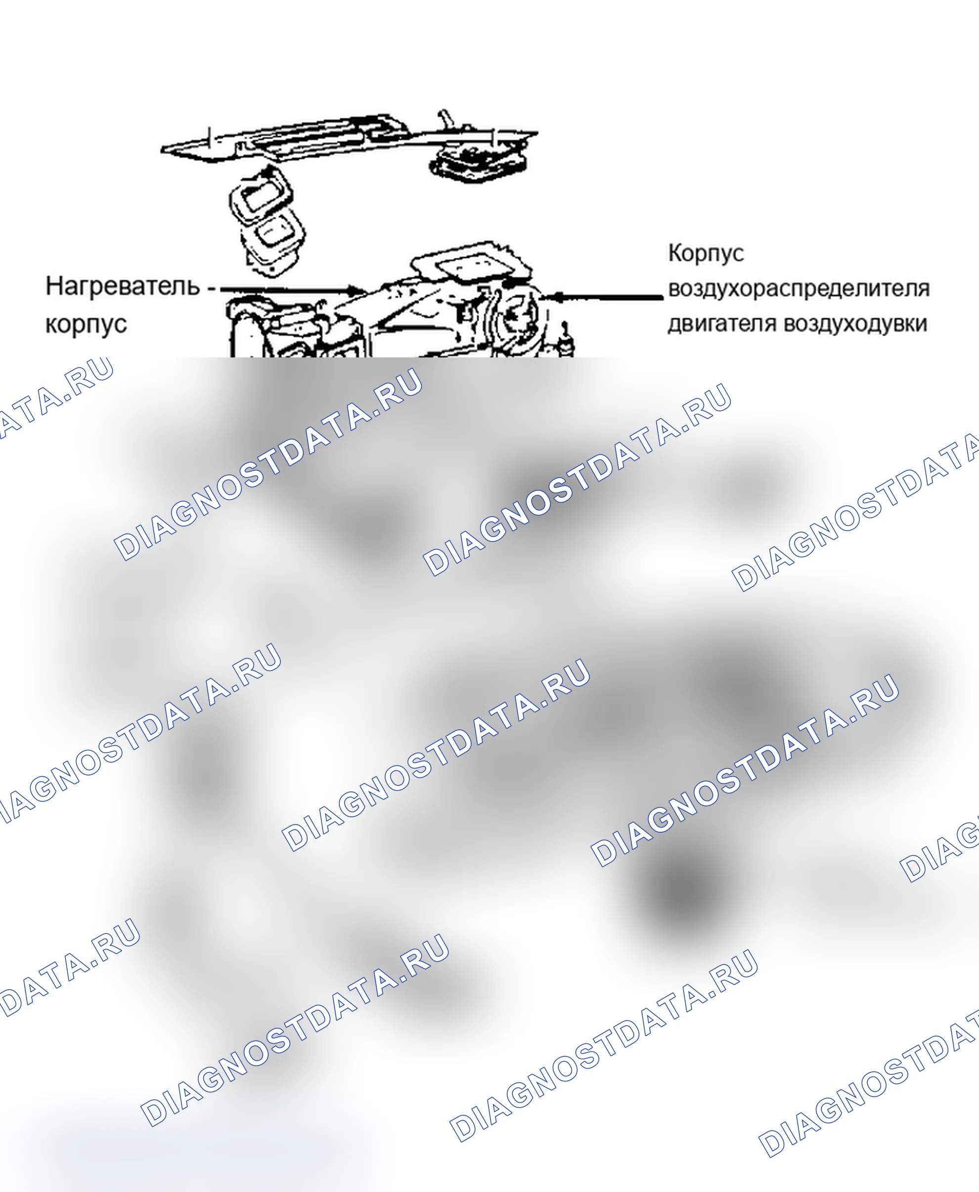 Рис. 4. Volkswagen Passat B3