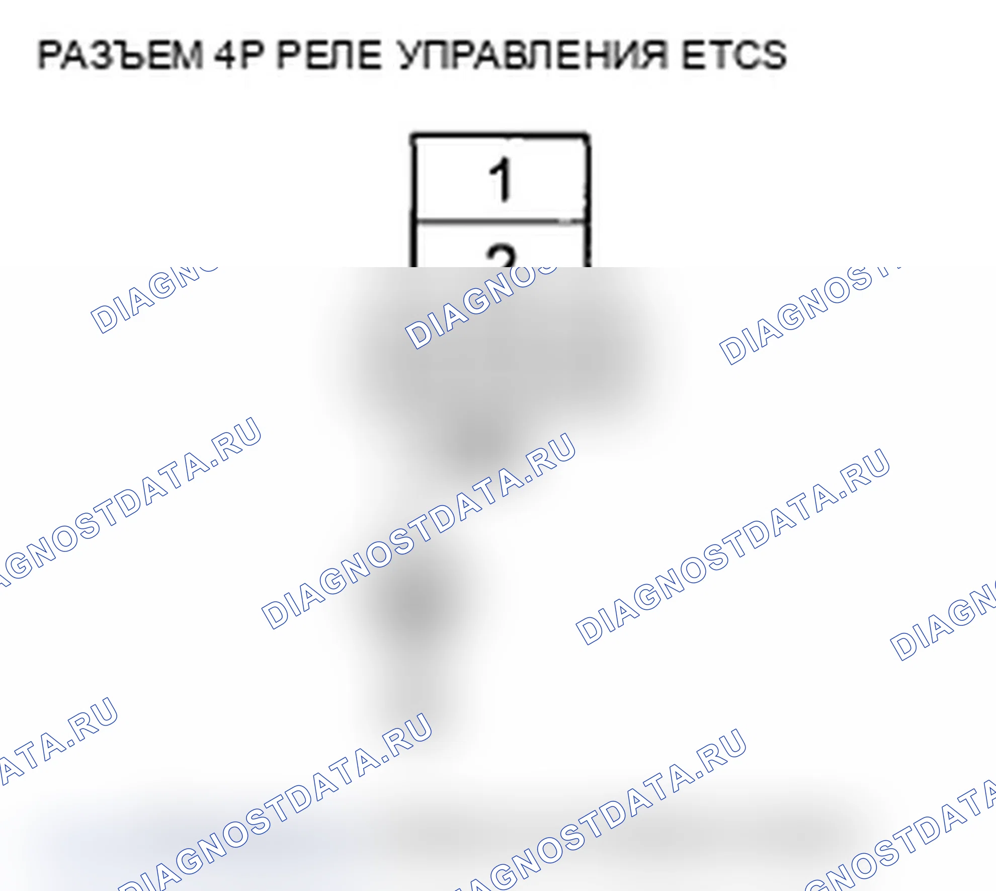 Рис. 37. Acura TL IV рестайлинг
