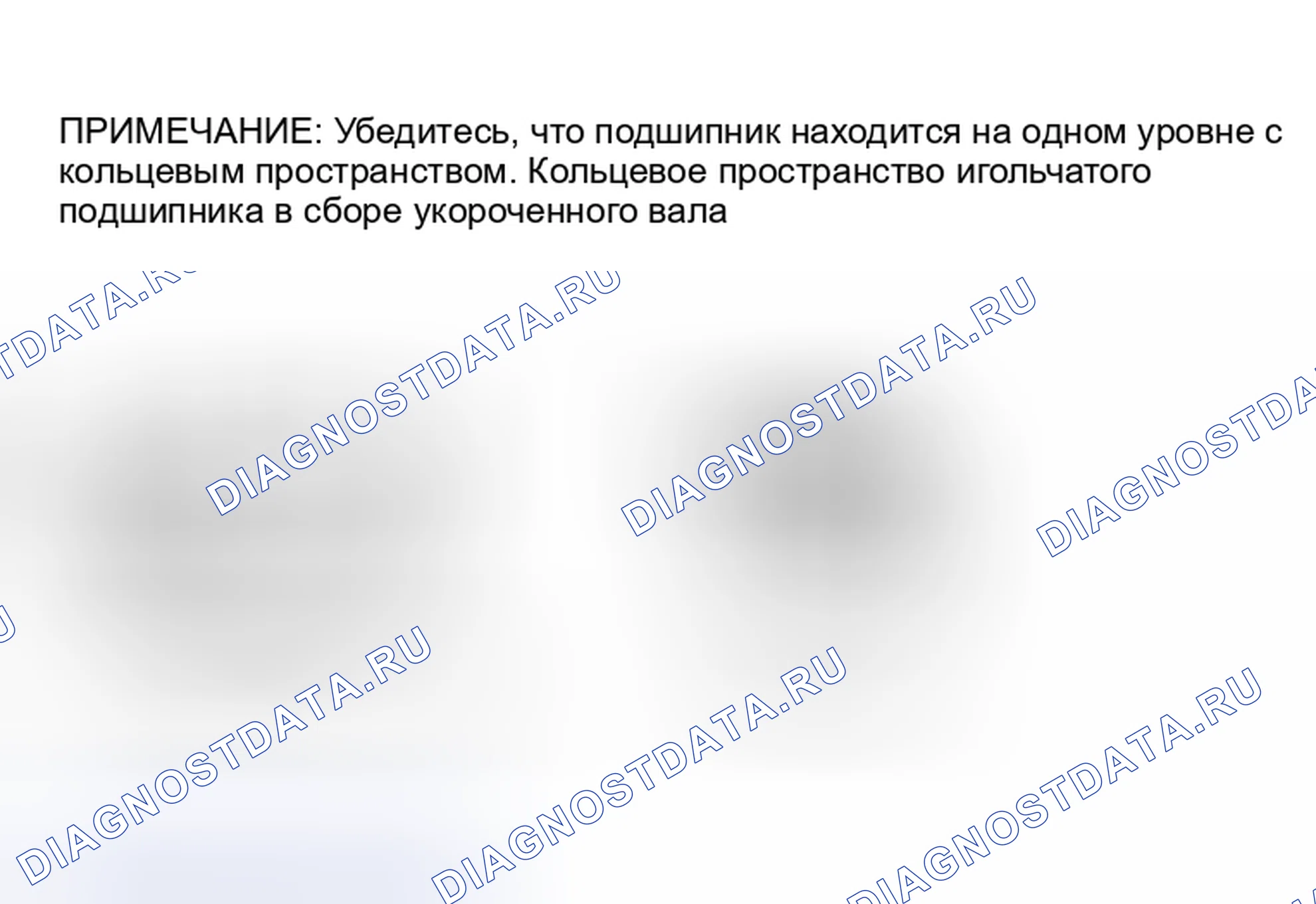 Рис. 11. Hyundai Trajet I рестайлинг