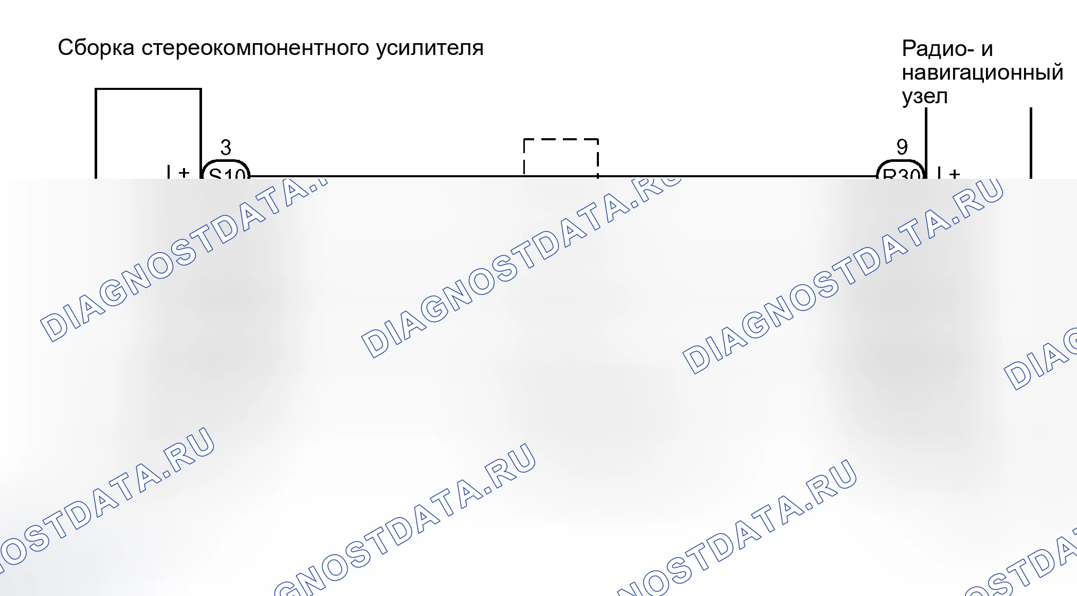 Рис. 112: электросхема. Toyota Sequoia I рестайлинг