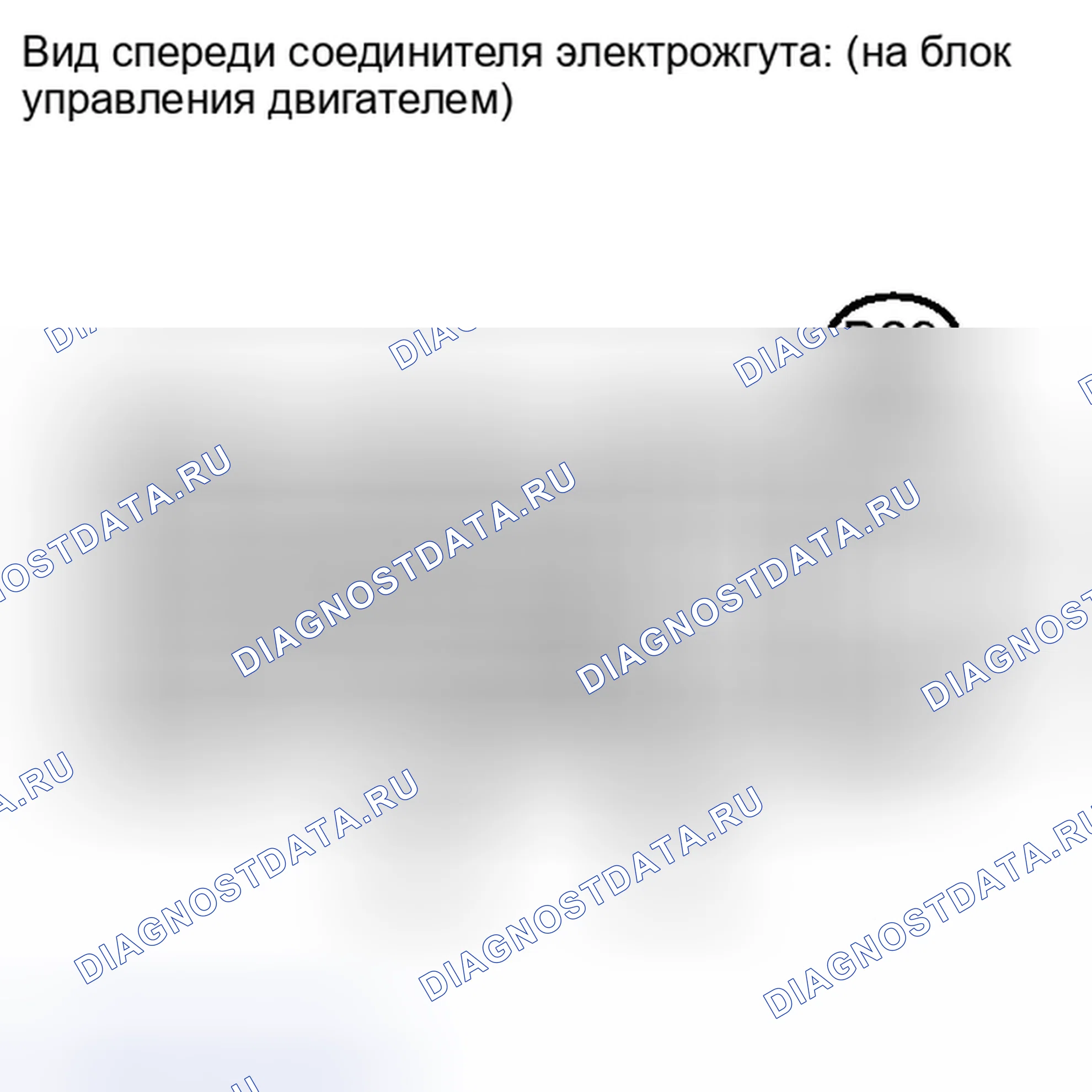 Рис. 1506. Toyota Matrix E140