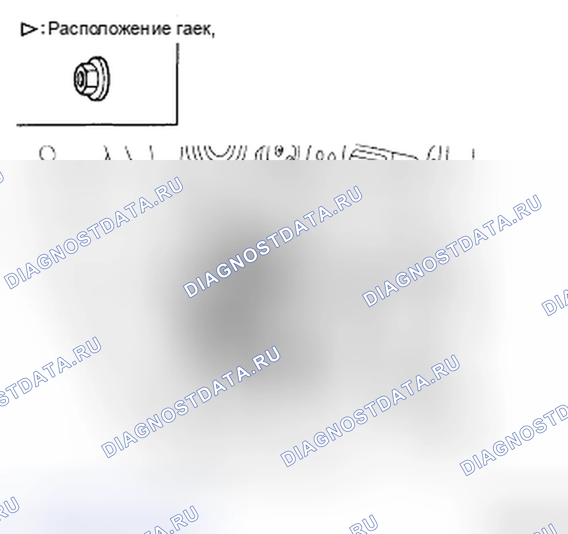 Рис. 58: ЗАМЕНА ДВИГАТЕЛЯ СТЕКЛОПОДЪЕМНИКА. Kia Magentis II