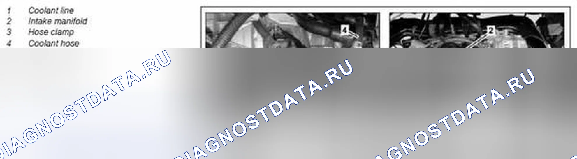 Рис. 62: Демонтировать, установить линию СОЖ - AR20.20-P-7441MCU. Kia Soul I