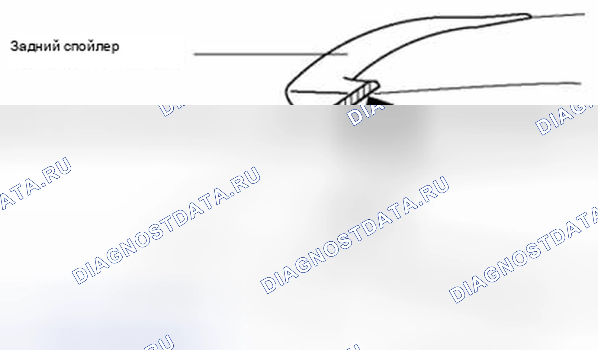 Рис. 22. Audi Q8 I