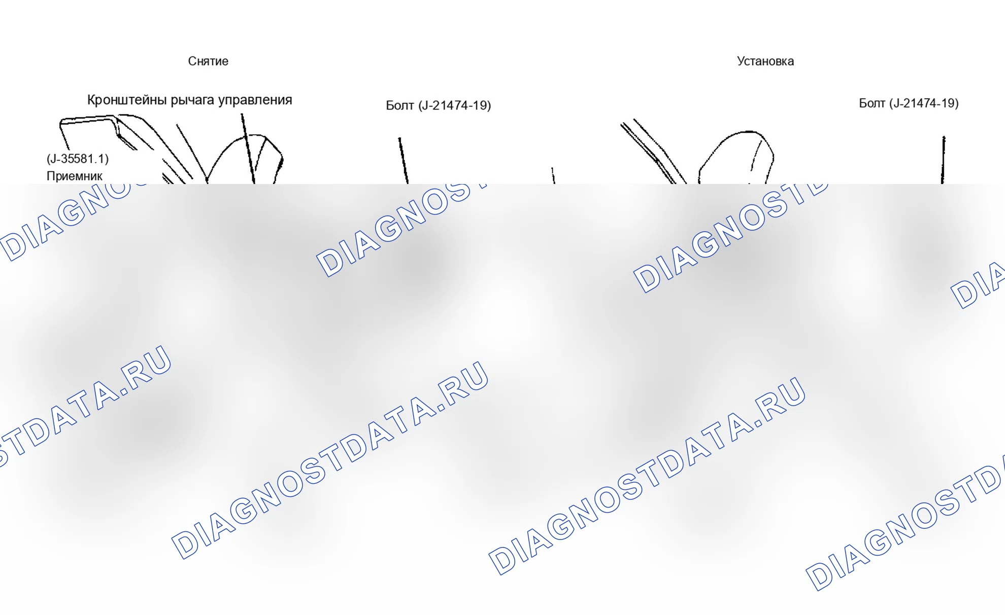 Рис. 10. Jeep Wrangler I