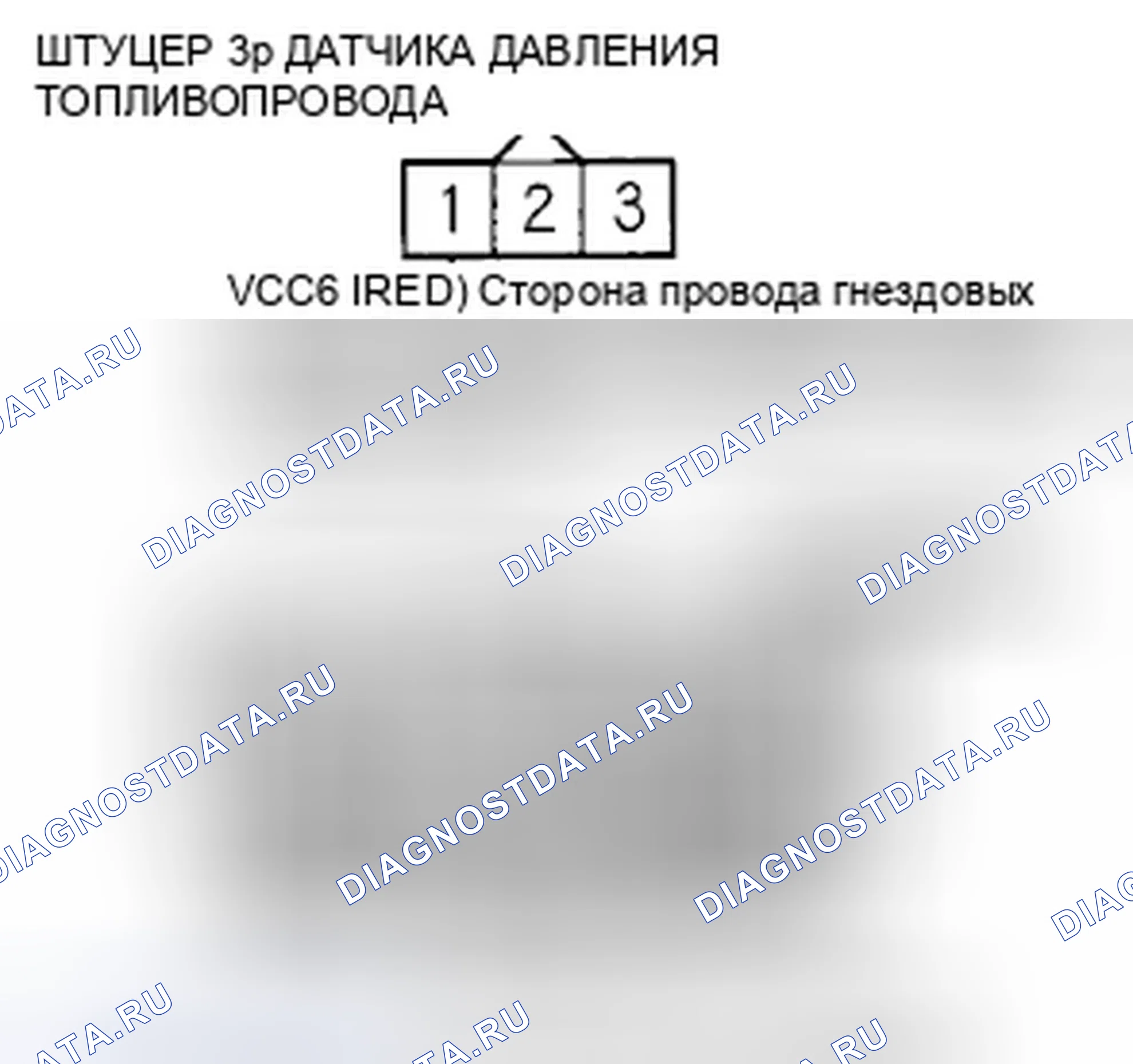 Рис. 1132. Honda Civic VIII рестайлинг