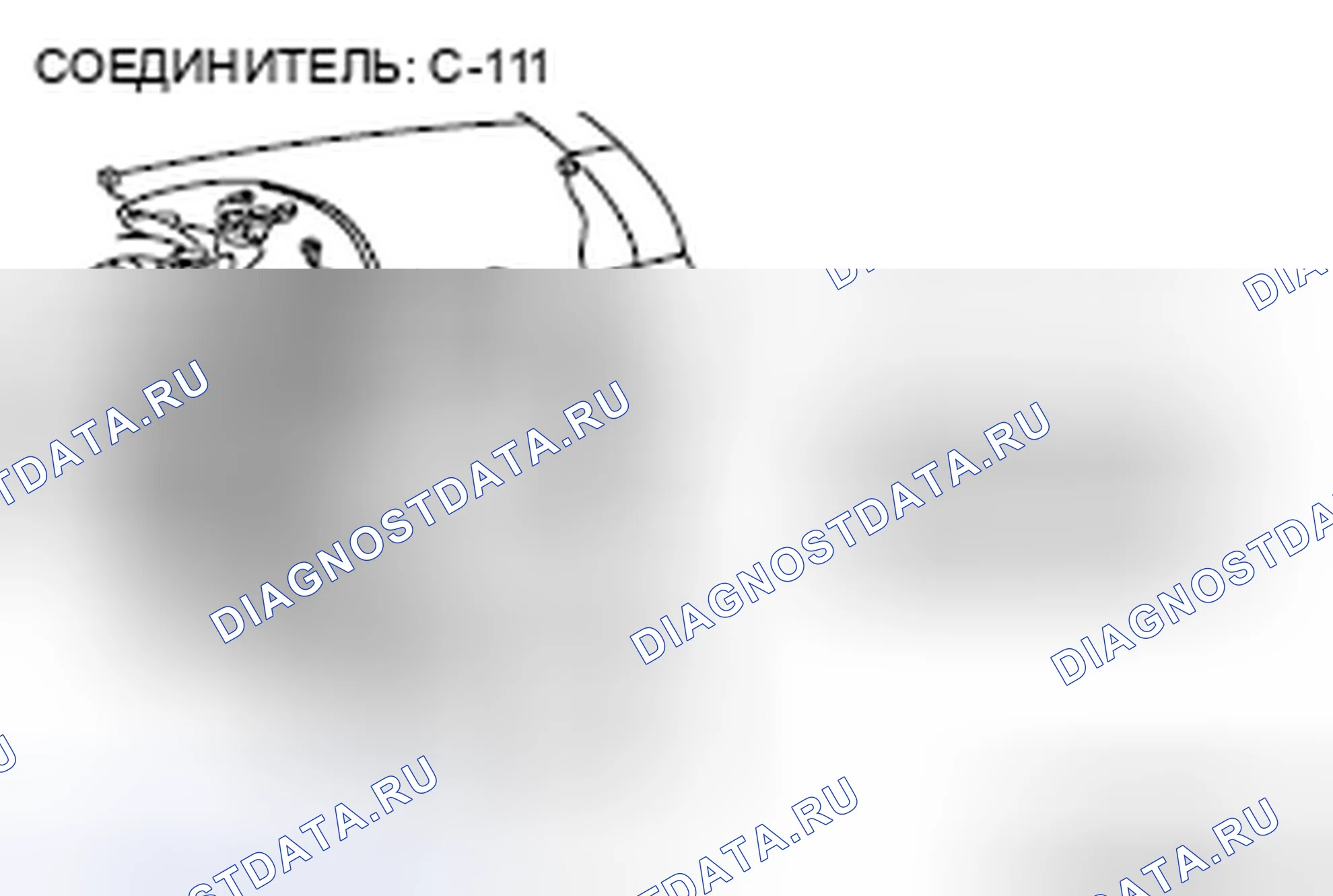 Рис. 107. Honda Crosstour I рестайлинг