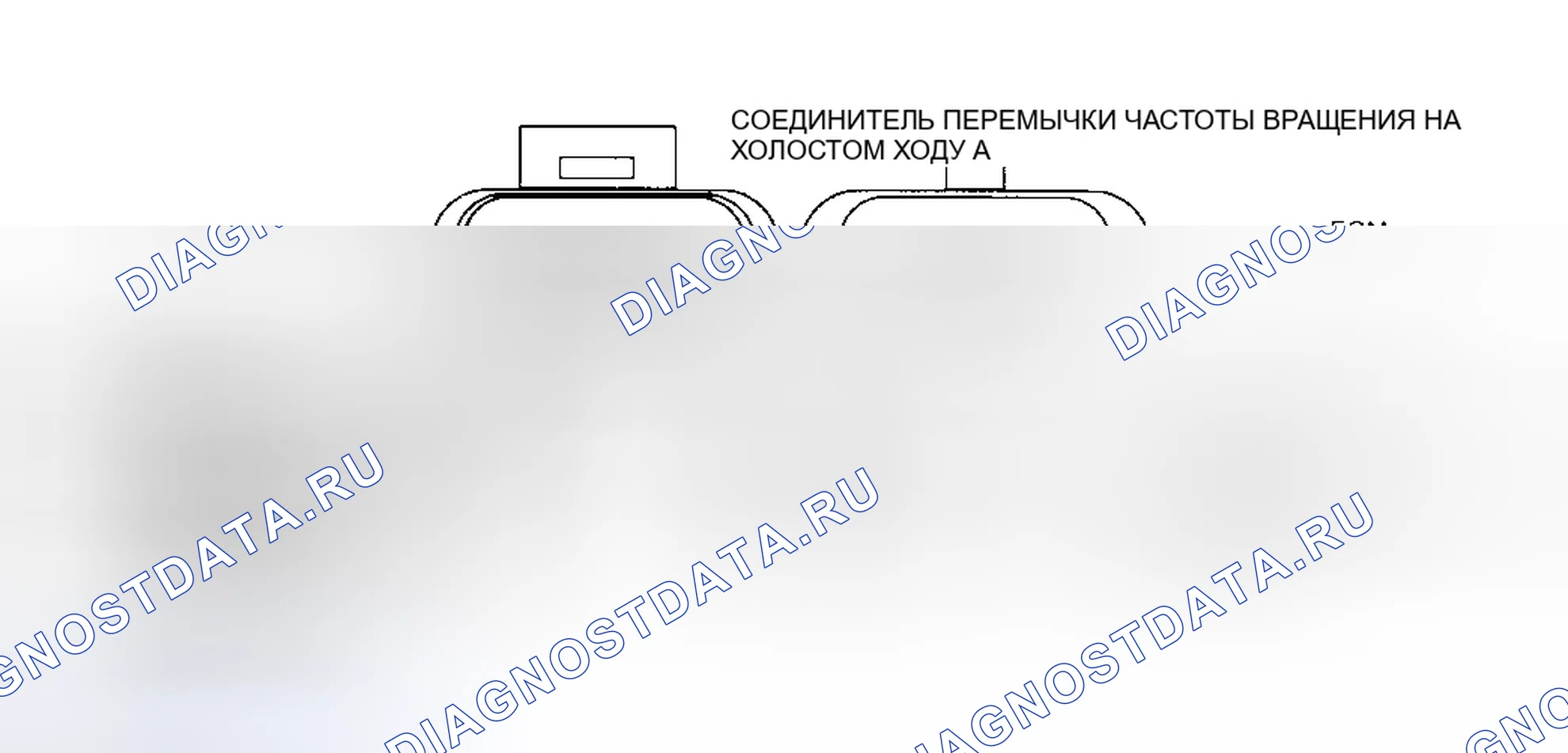 Рис. 38: Переключатель холостого хода (Cadillac, кроме Brougham). Pontiac Sunbird III
