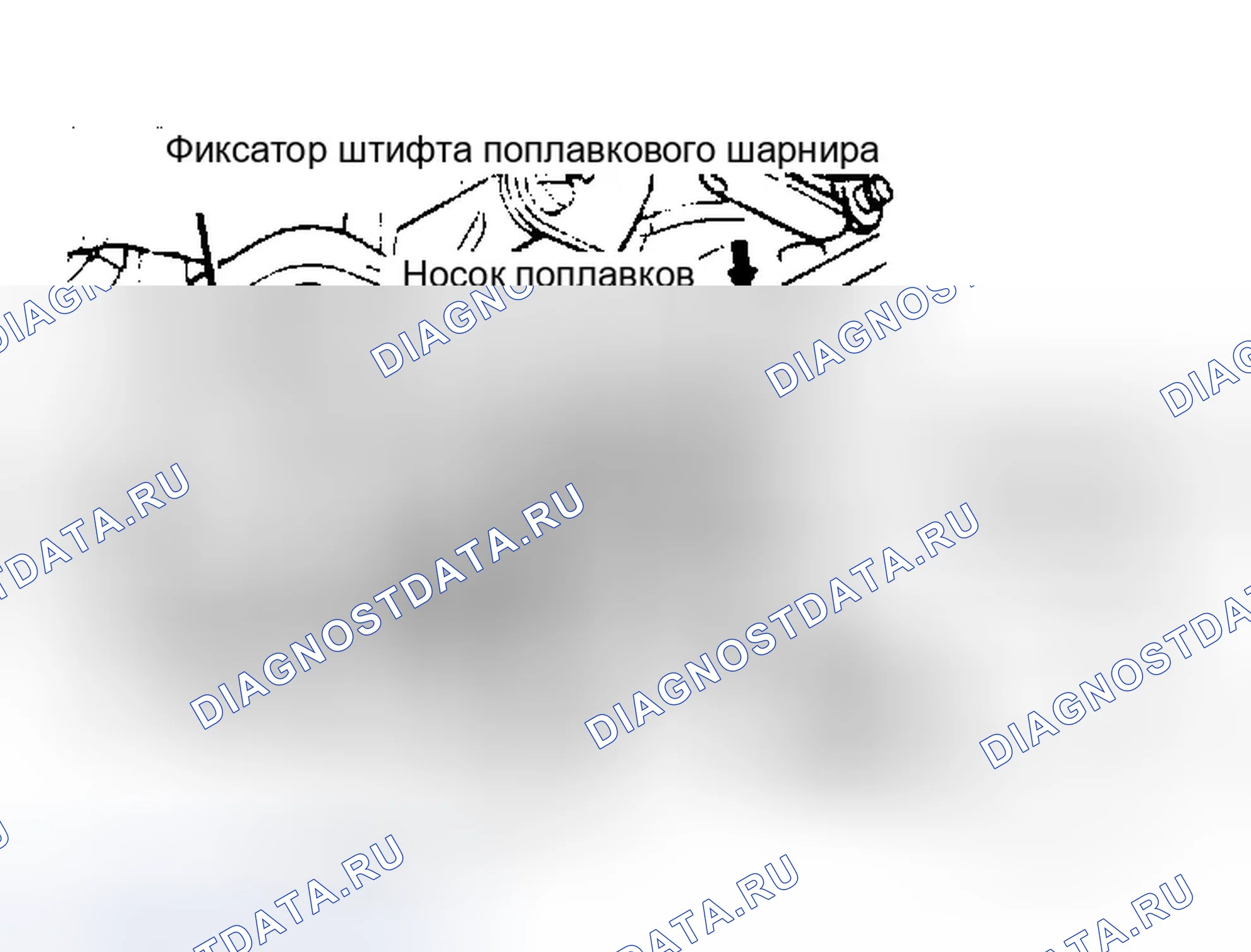 Рис. 14: Регулировка уровня поплавка Измерение от поверхности прокладки воздушного звукового сигнала до носка каждого поплавка.. Dodge Ram Van II