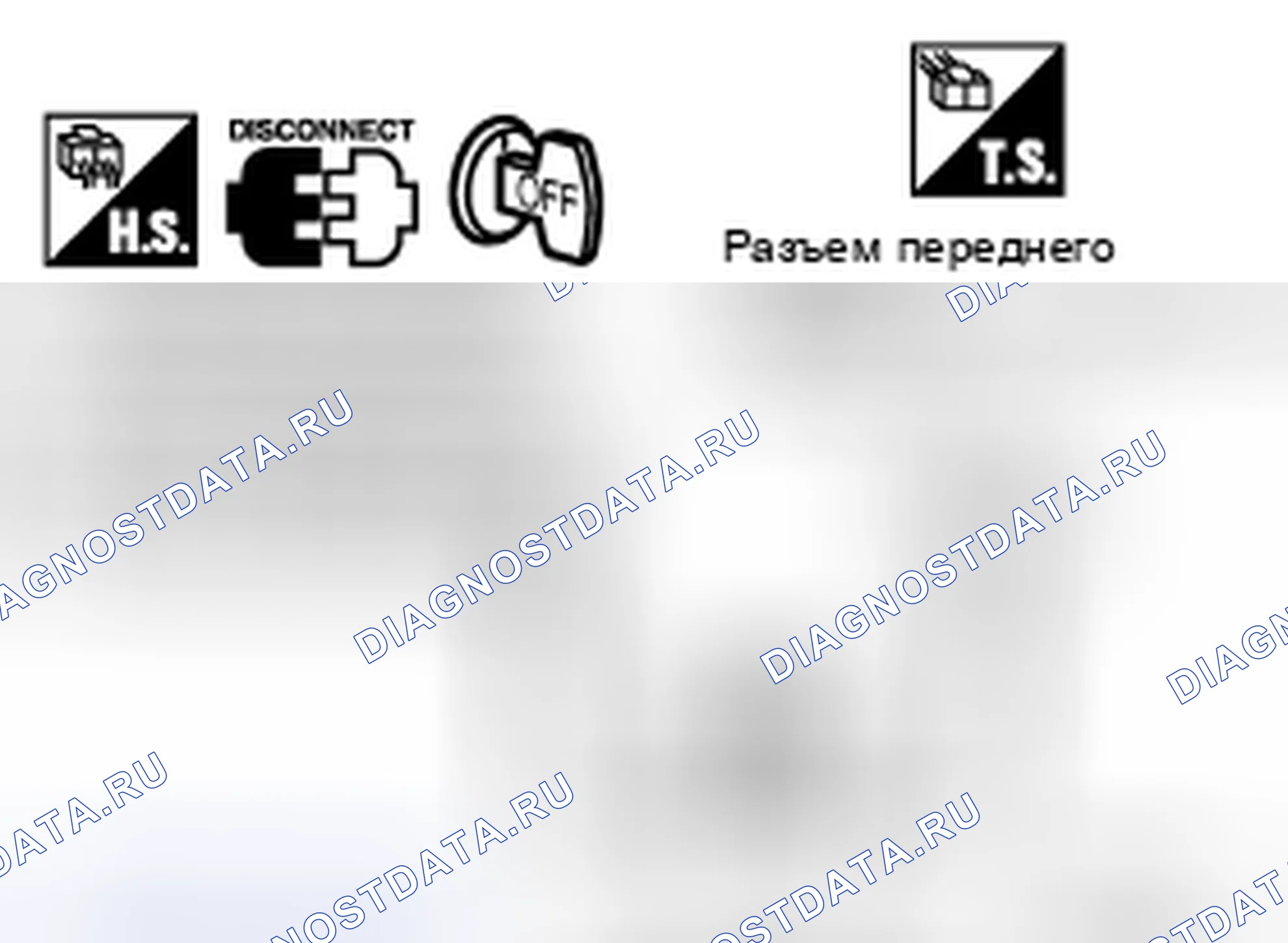 Рис. 54. Nissan X-Trail I