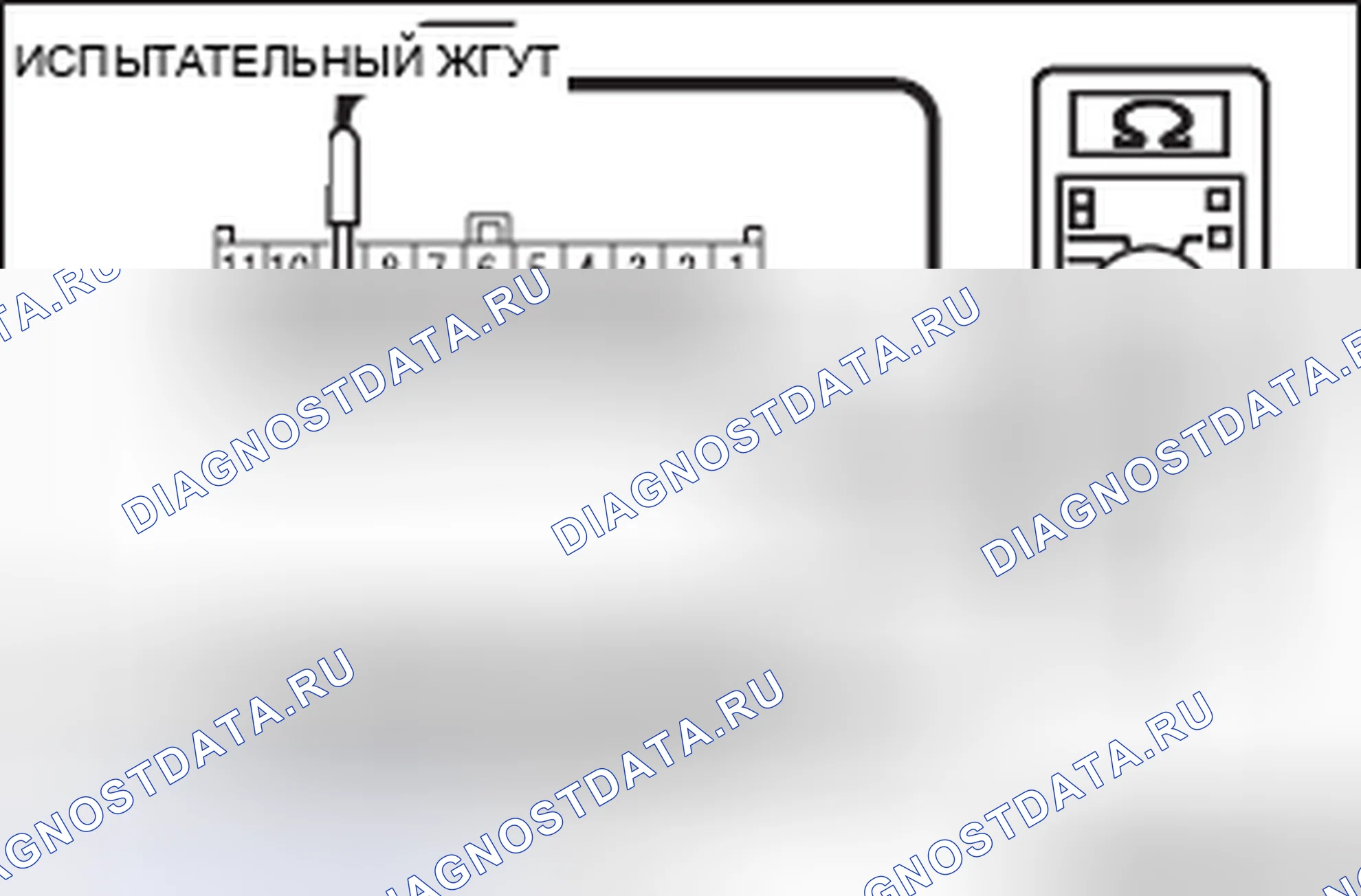 Рис. 219. Mitsubishi Lancer Ralliart X рестайлинг