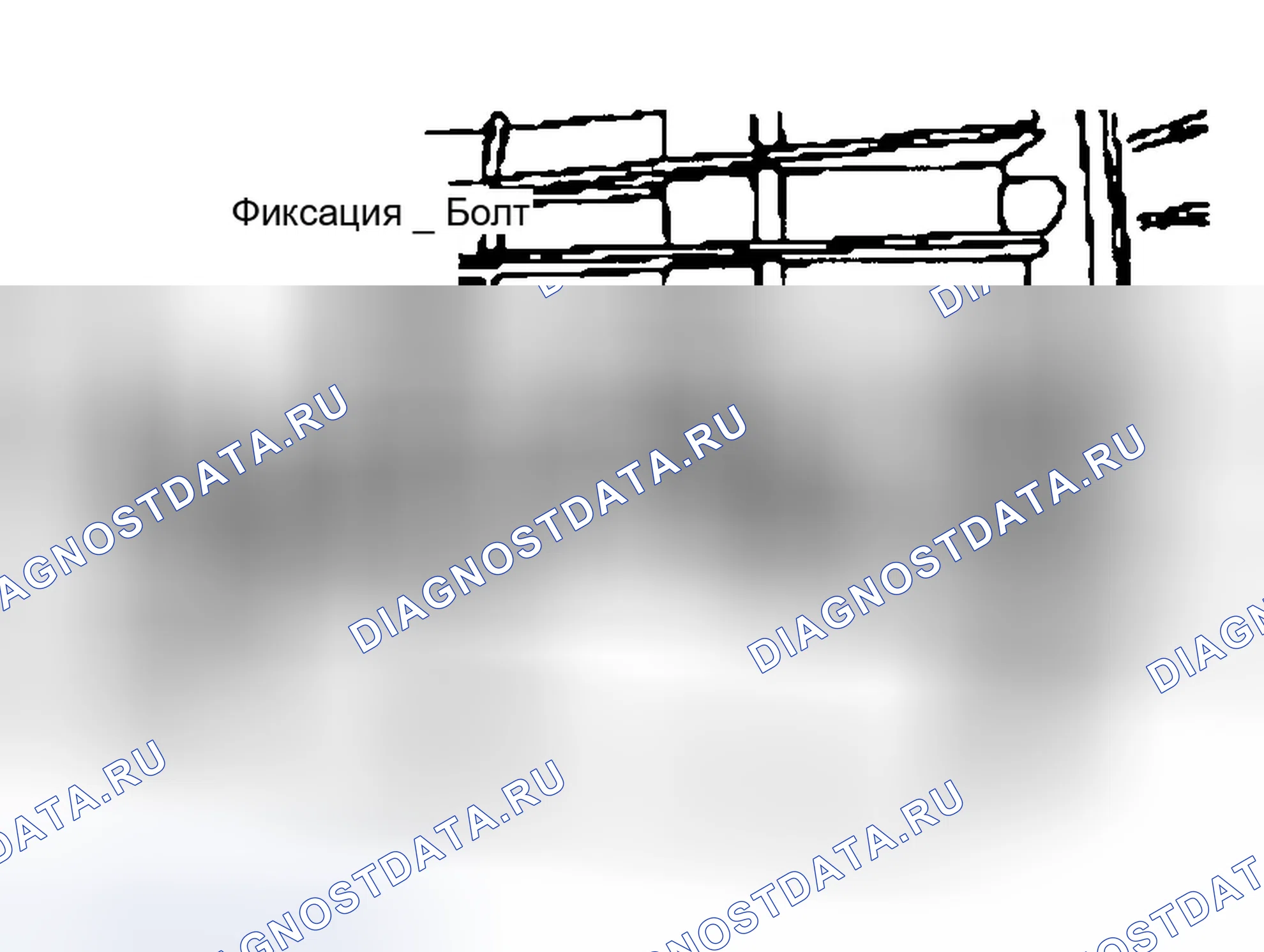 Рис. 66. Ford Ranger I