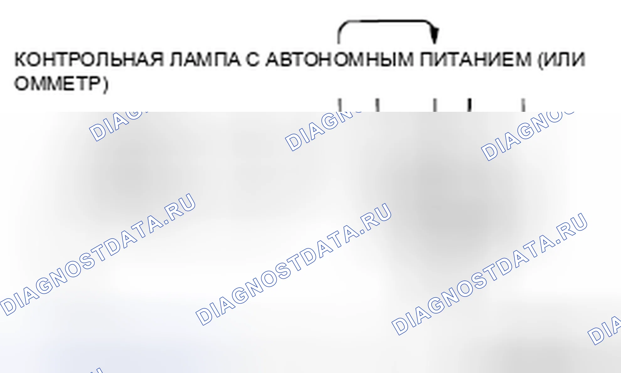 Рис. 86. Mitsubishi Lancer Ralliart X рестайлинг