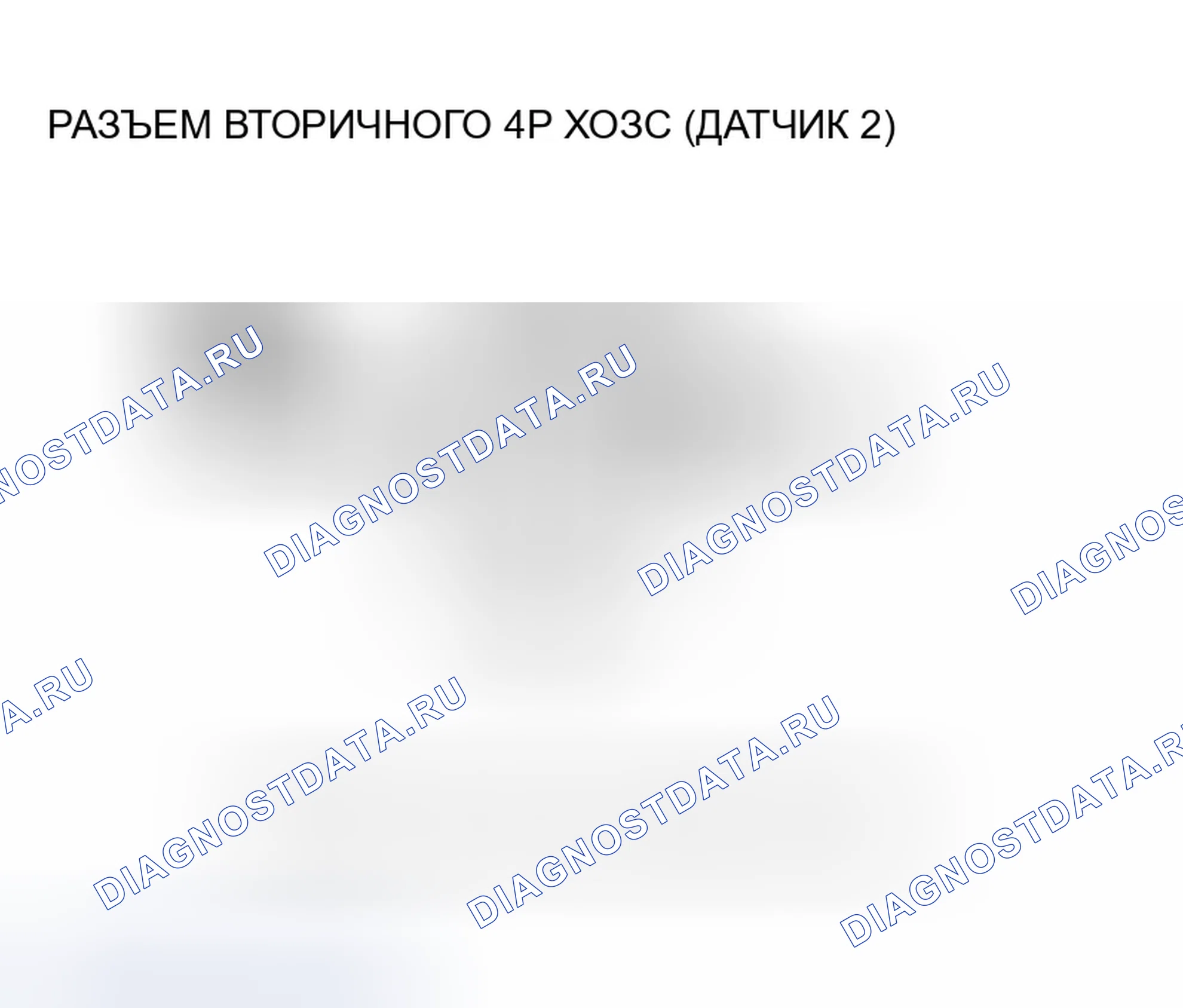 Рис. 112. Honda Element YH2