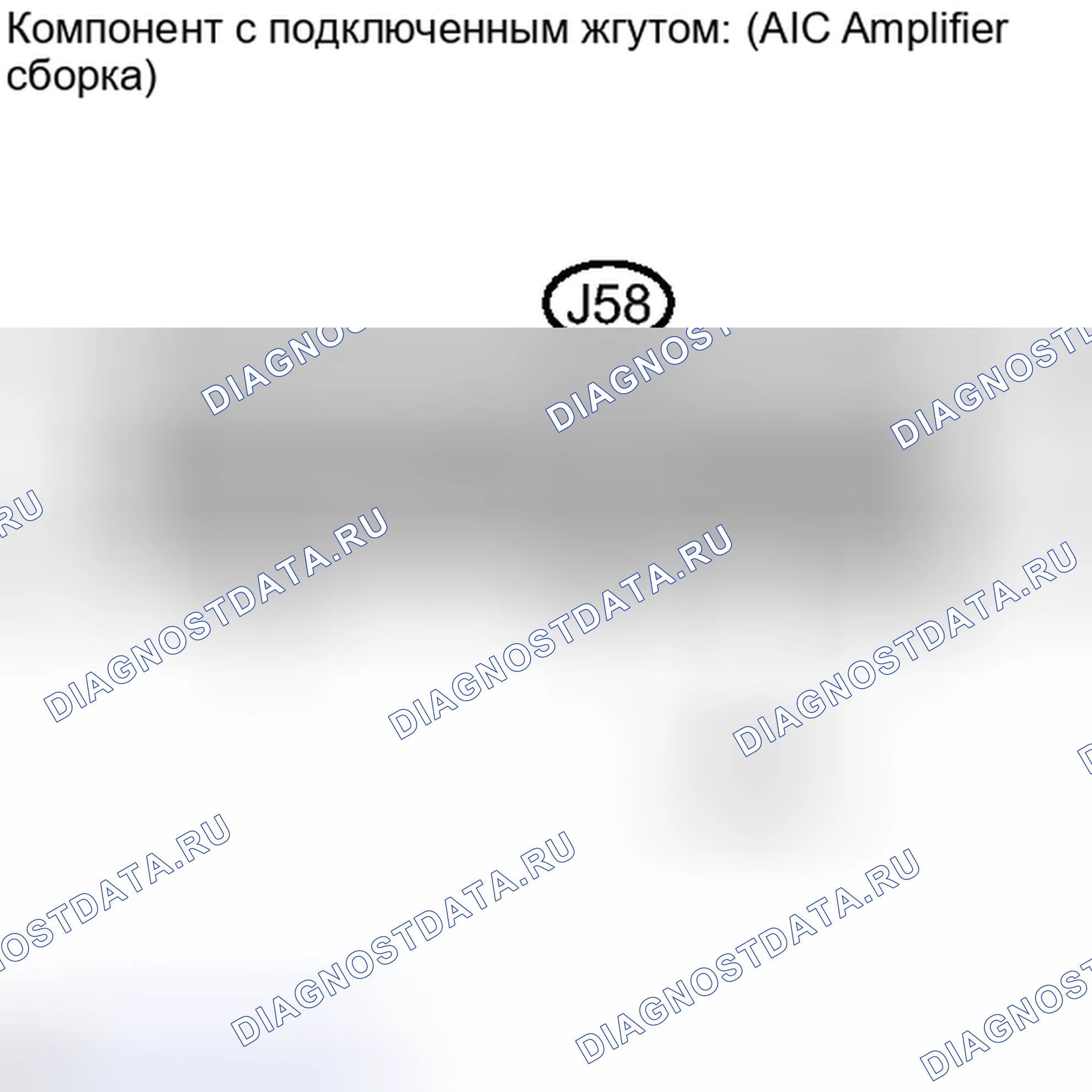 Рис. 7. Lexus IS F I