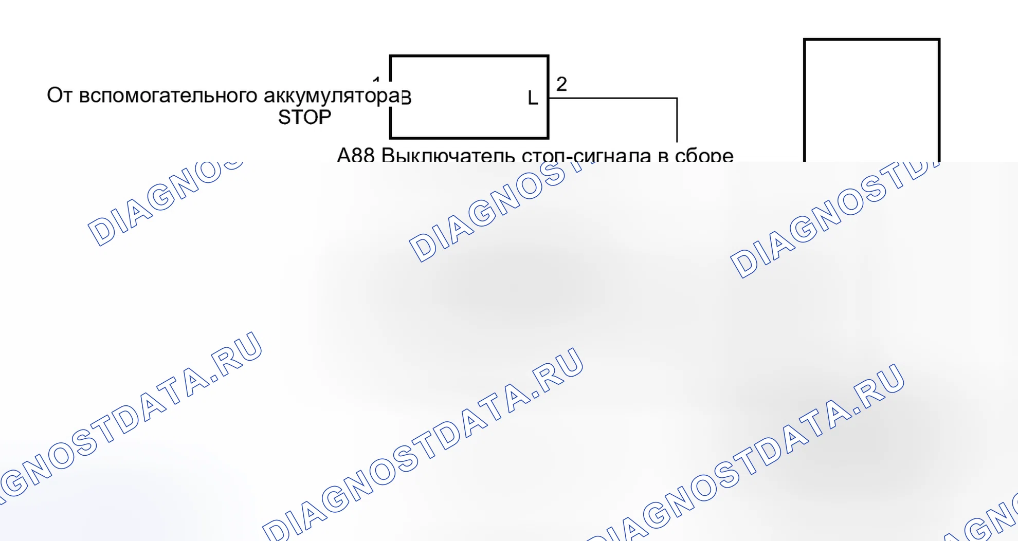 Рис. 28: электросхема. Toyota Prius III рестайлинг