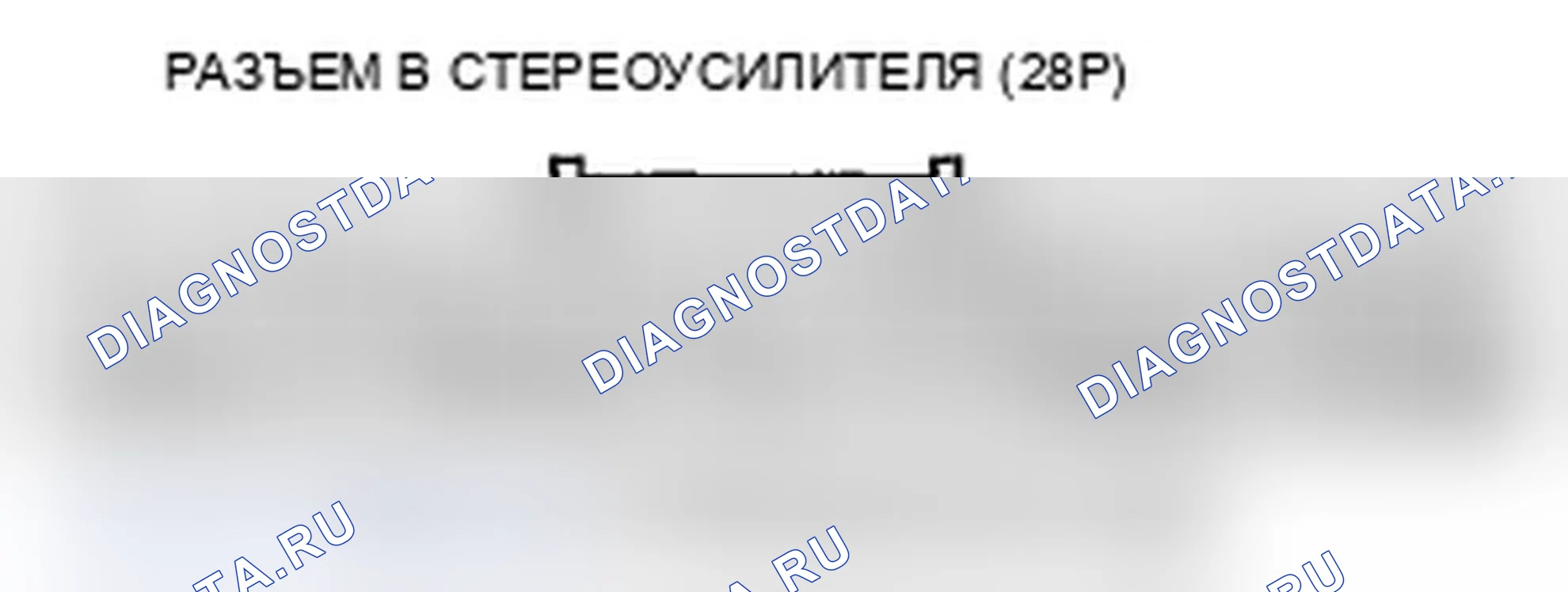 Рис. 111. Acura TL IV