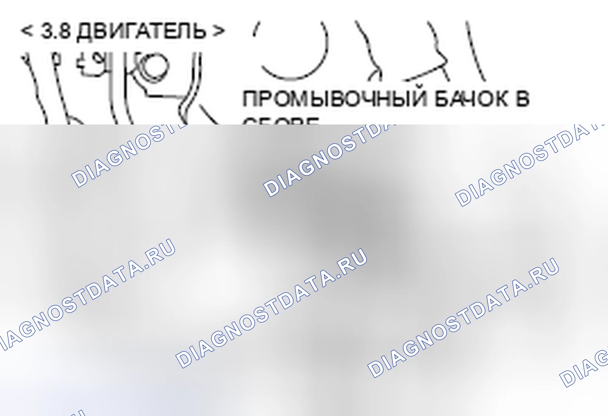 Рис. 236. Mitsubishi Galant IX рестайлинг