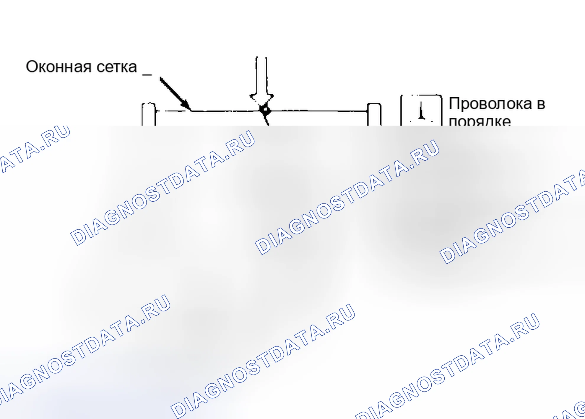 Рис. 1. Daihatsu Rocky I