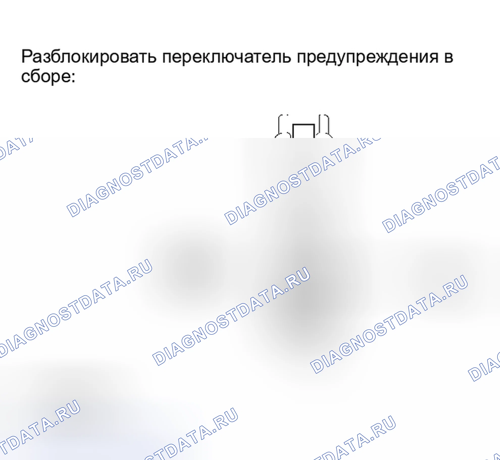 Рис. 13. Lexus RX II