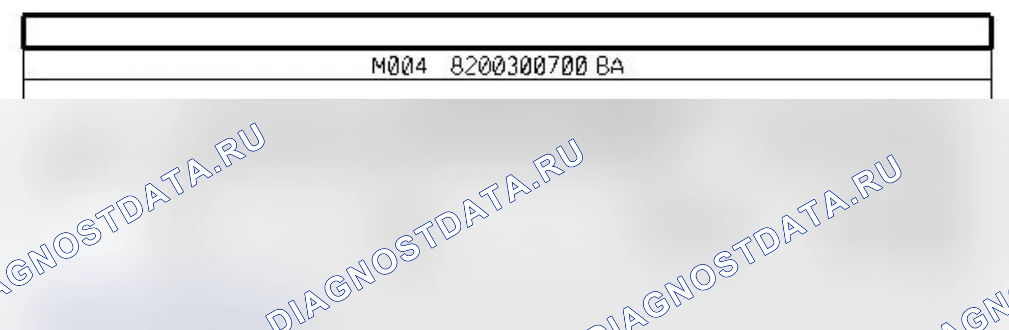 Распиновка разъёма R296 — Раз. элпров. салона/прав. задн. части куз.. Renault Espace IV