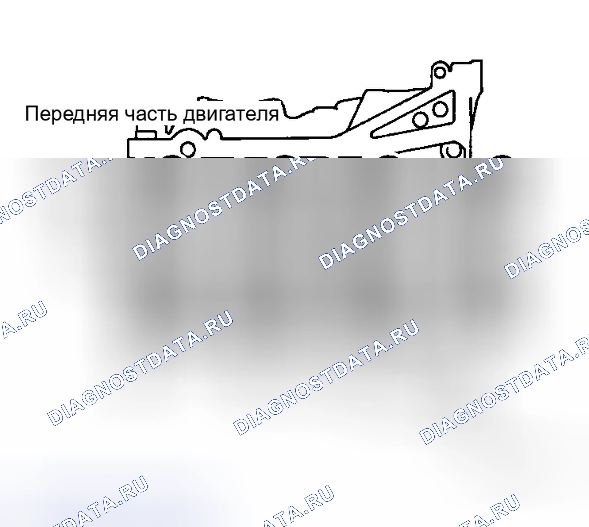 Рис. 125. Honda Life I