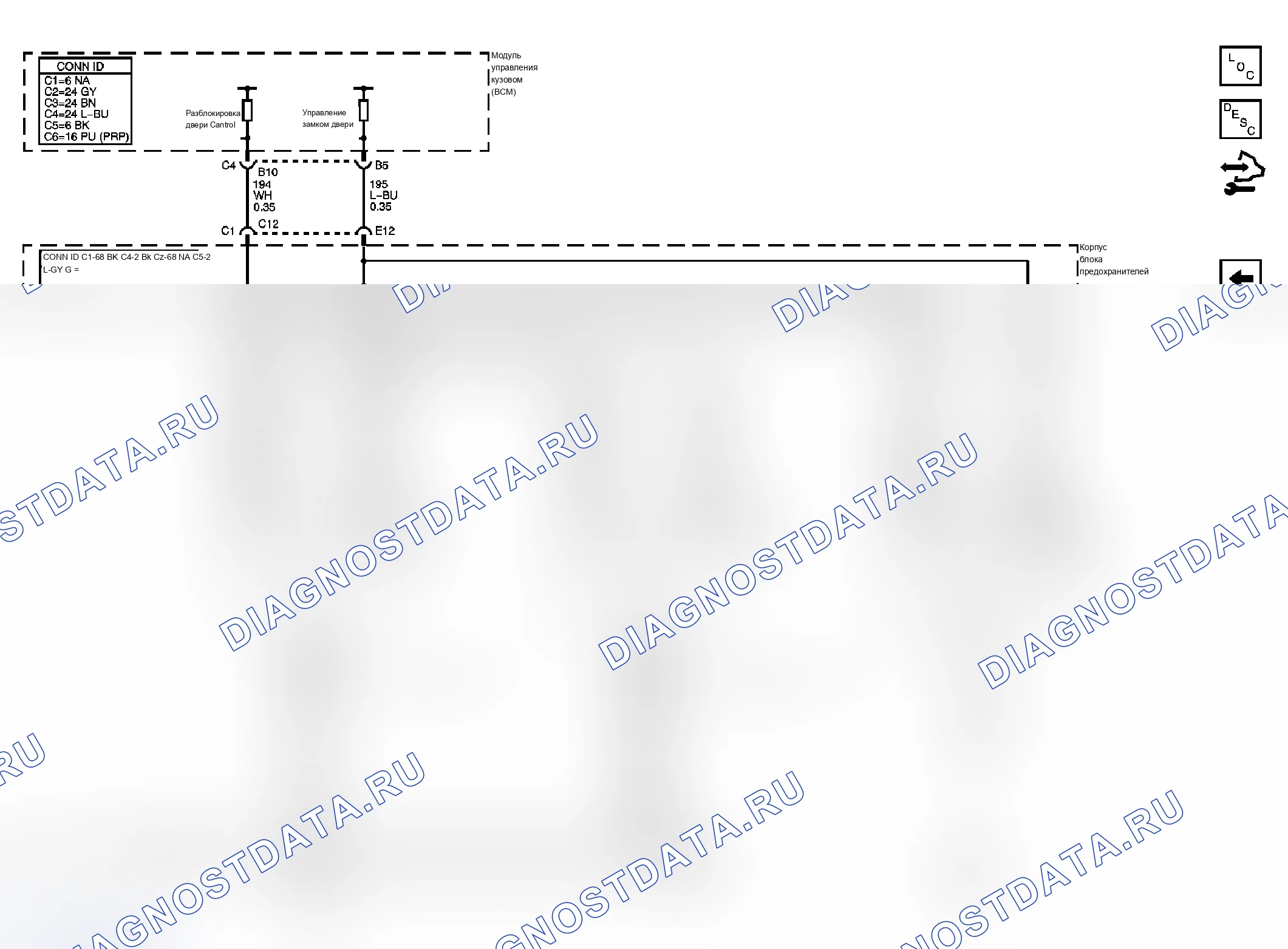Рис. 3. Chevrolet RV Cutaway G3500 