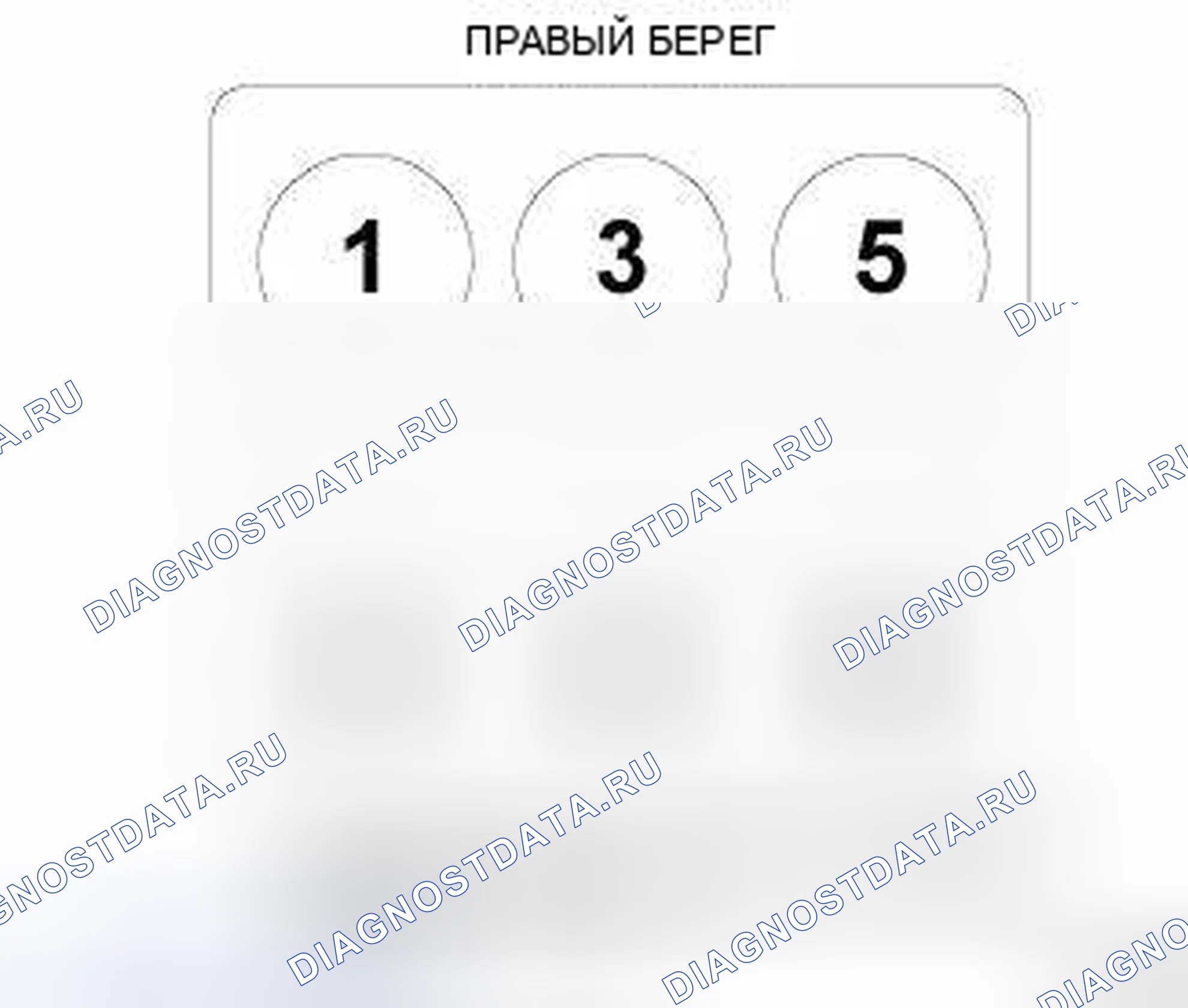 Рис. 15: 3.2L V6. Jeep Cherokee V рестайлинг