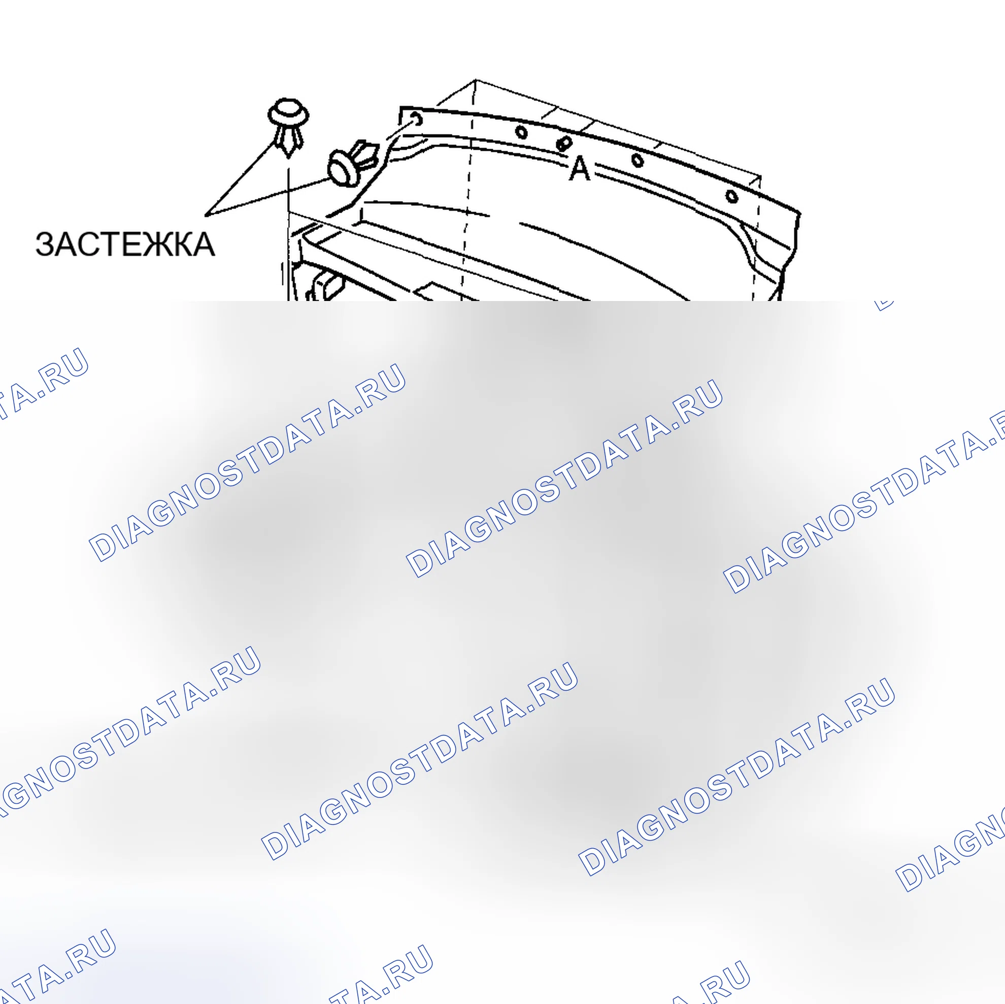 Рис. 41: СНЯТИЕ / УСТАНОВКА облицовки ЗАДНЕЙ УПАКОВКИ. Mazda MX-5 NC рестайлинг