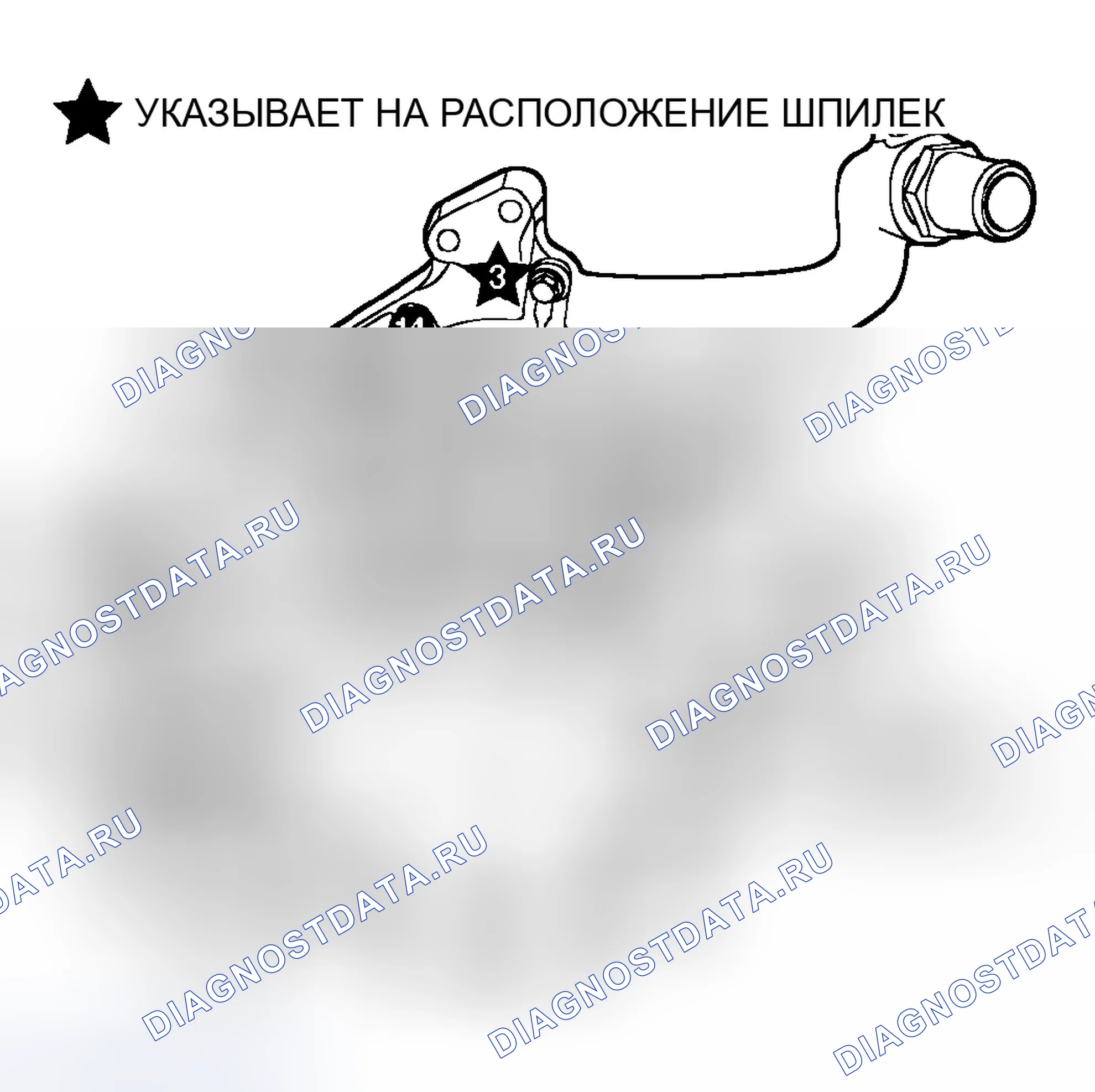 Рис. 218. Dodge Pickup R3500 