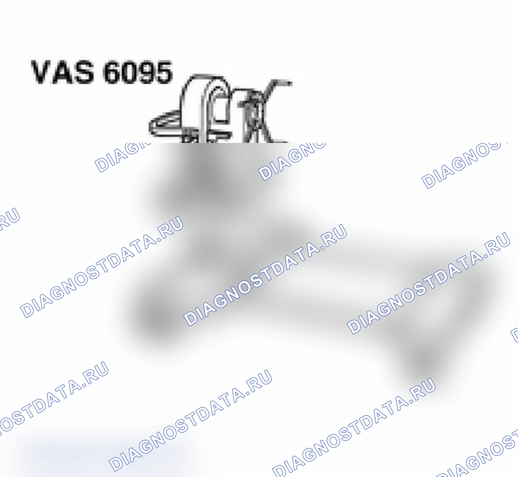 Рис. 25: Специальные инструменты и оборудование. Audi A4 B6