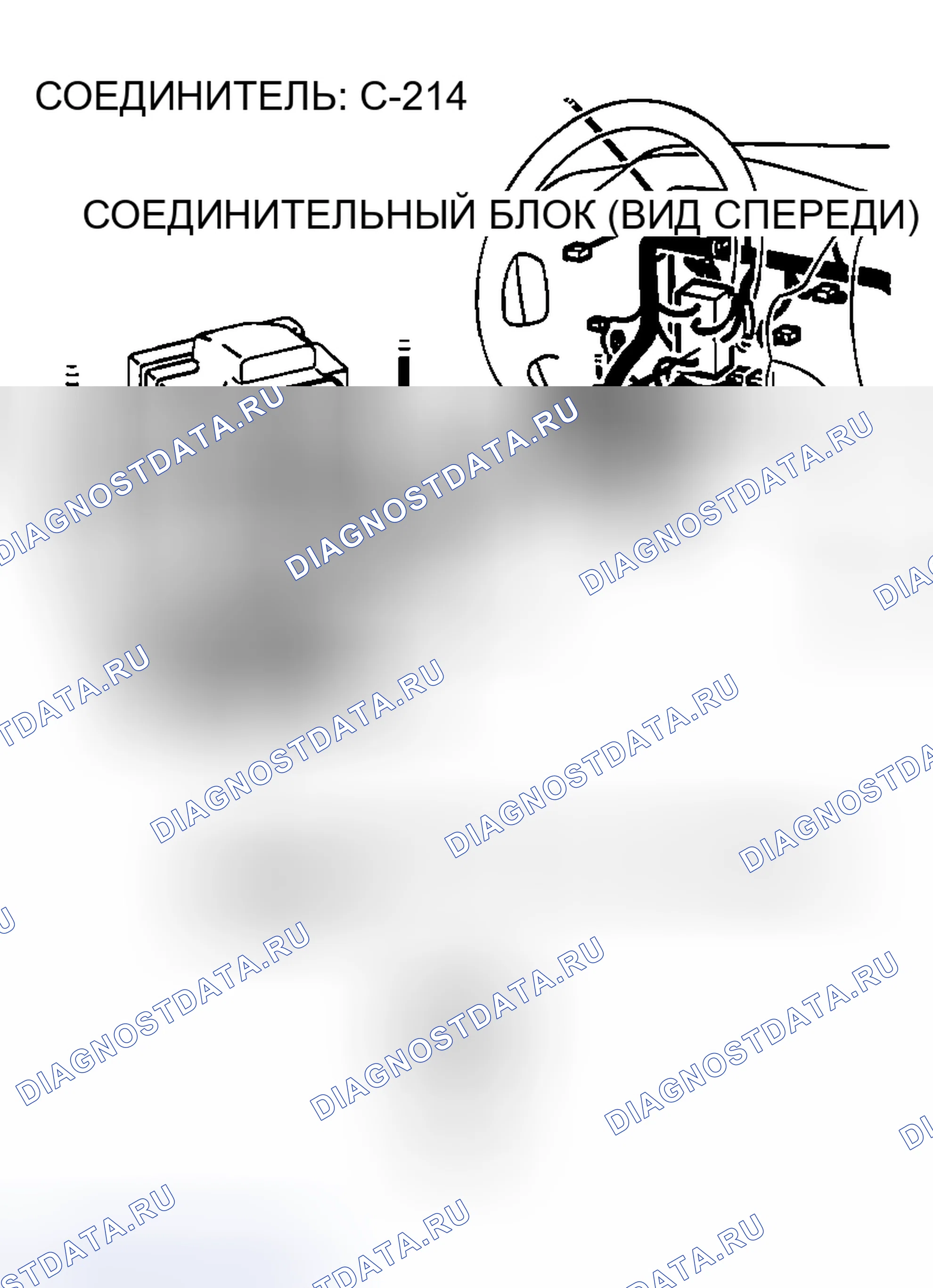 Рис. 71. Mazda MX-5 NA
