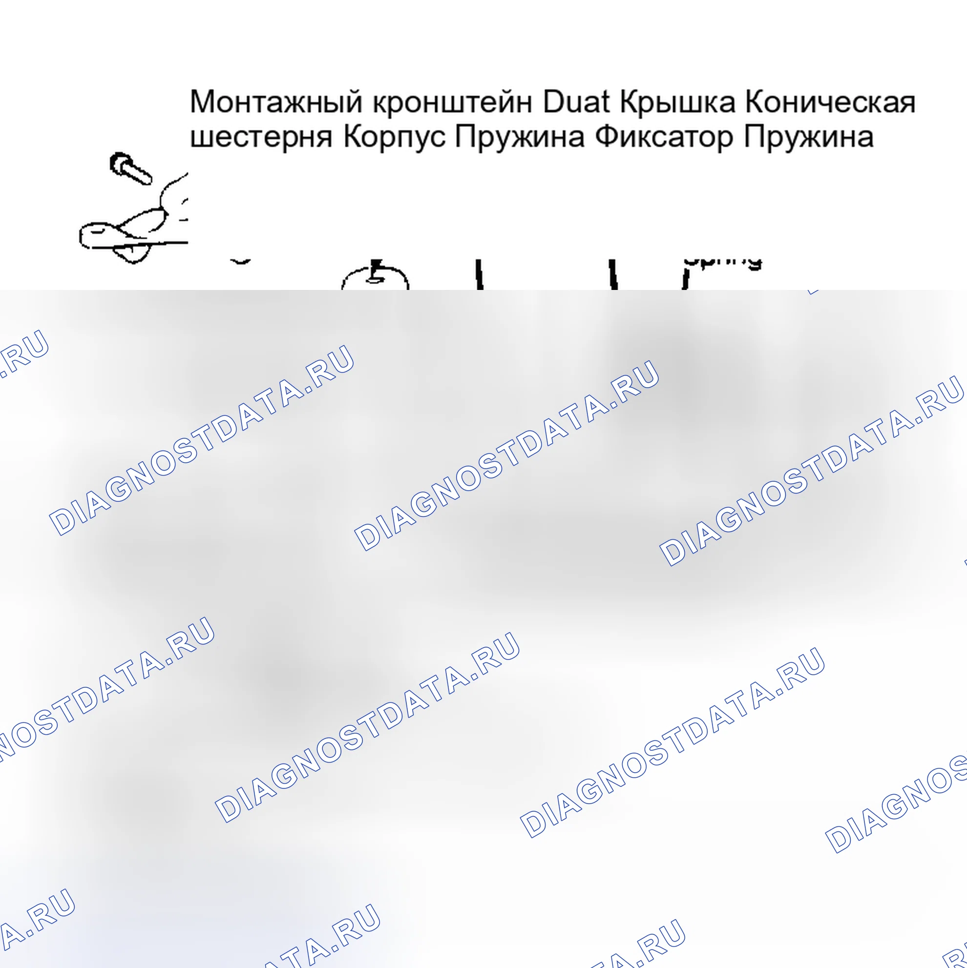 Рис. 3. Toyota MR2 W10