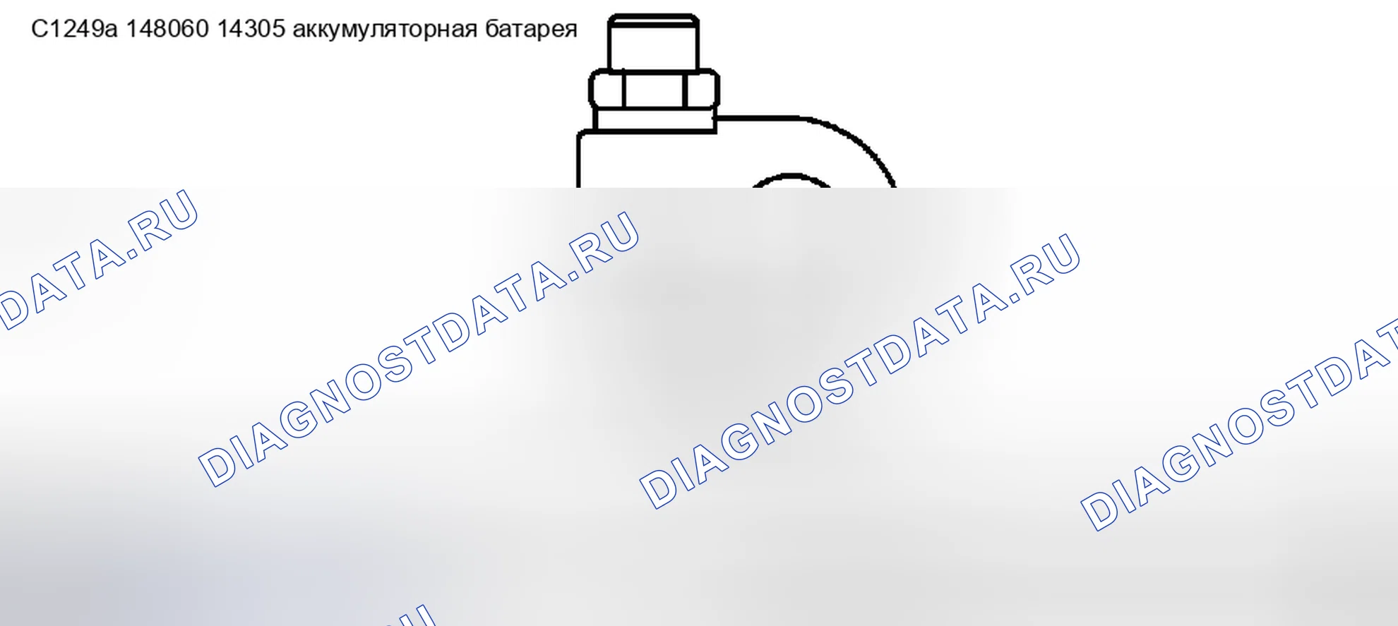 Рис. 347. Ford Pickup F250 Super Duty I