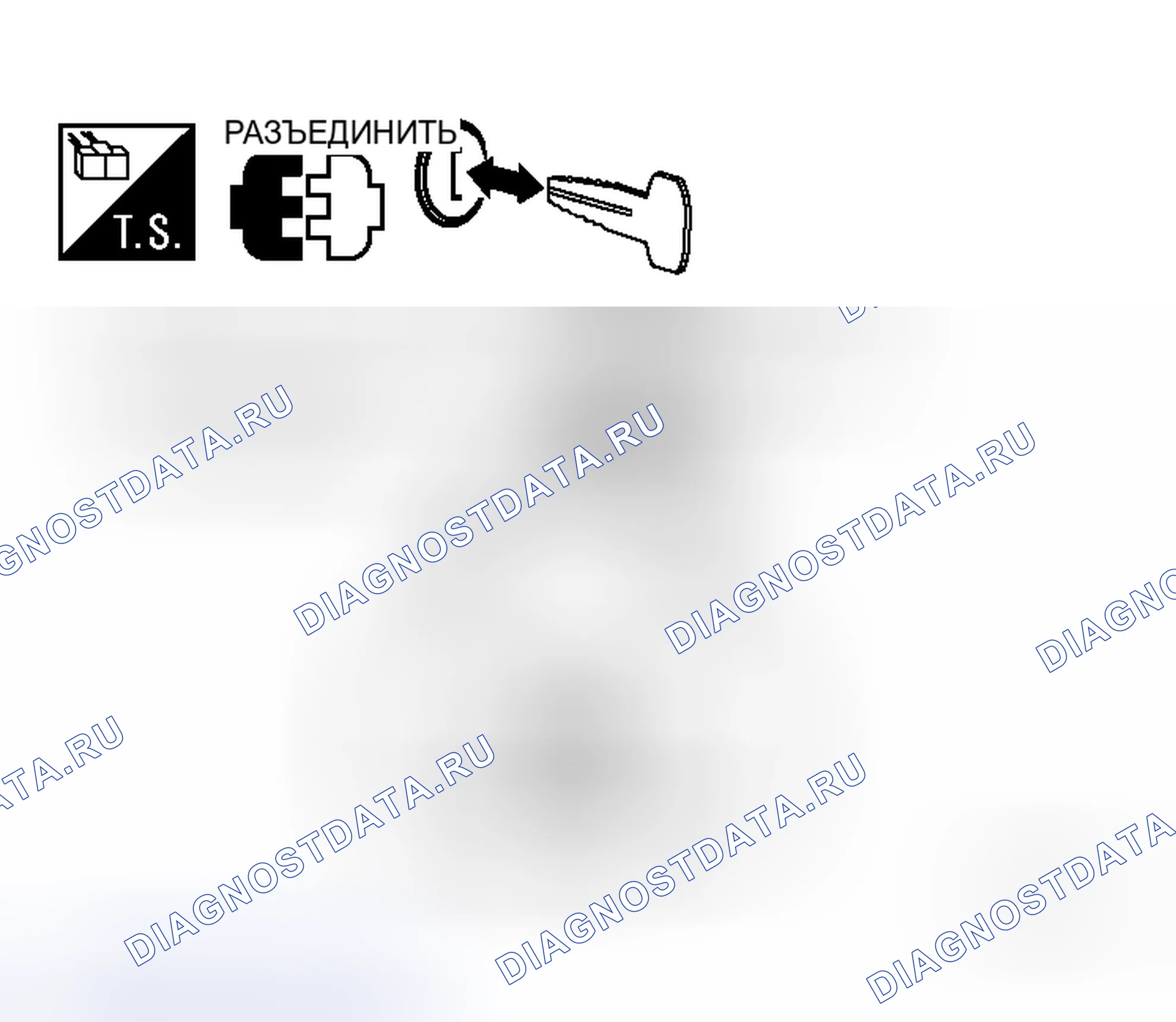 Рис. 46. Honda N-WGN I