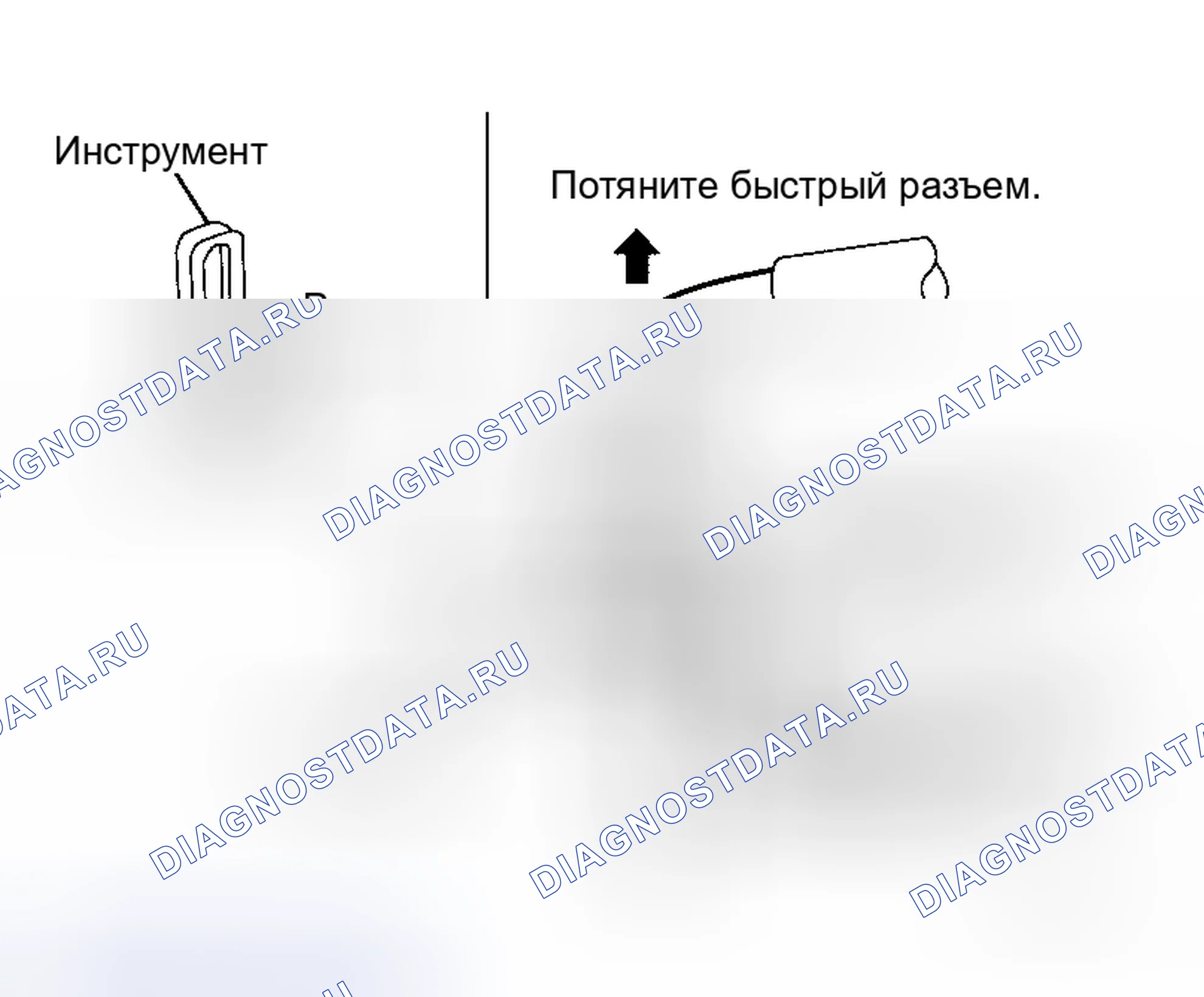 Рис. 74. Honda N-WGN I