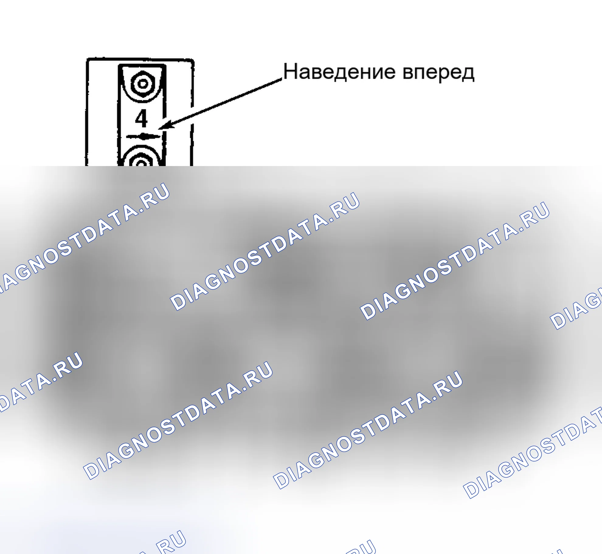 Рис. 38. Volkswagen Passat B4