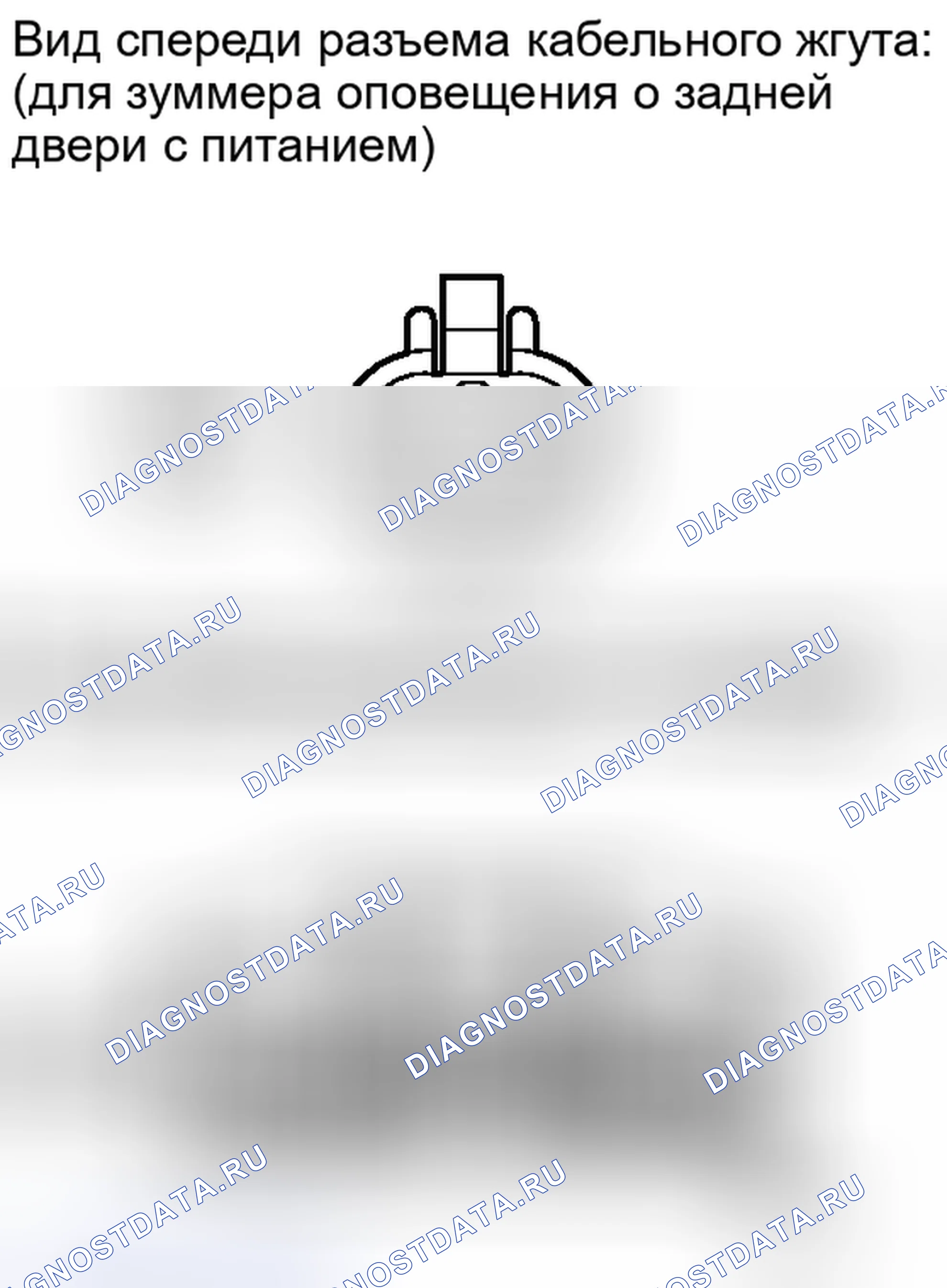 Рис. 328: ПОРЯДОК ВЫПОЛНЕНИЯ РАБОТ. Haval Xiaolong I