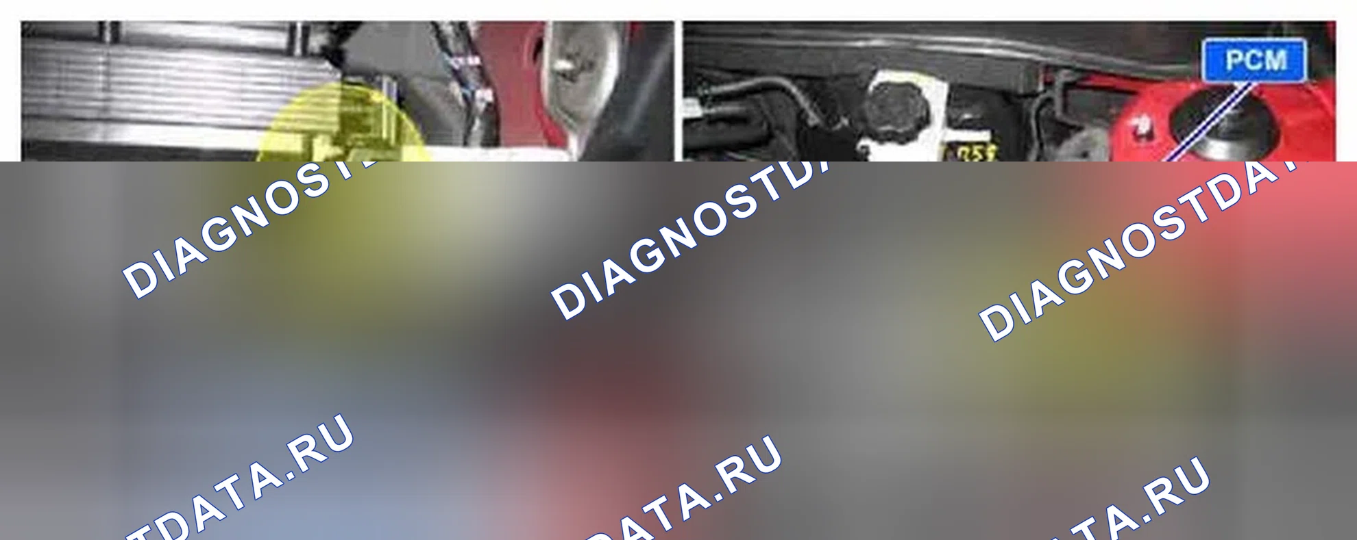 Рис. 621: Расположение компонентов. Hyundai Sonata VI