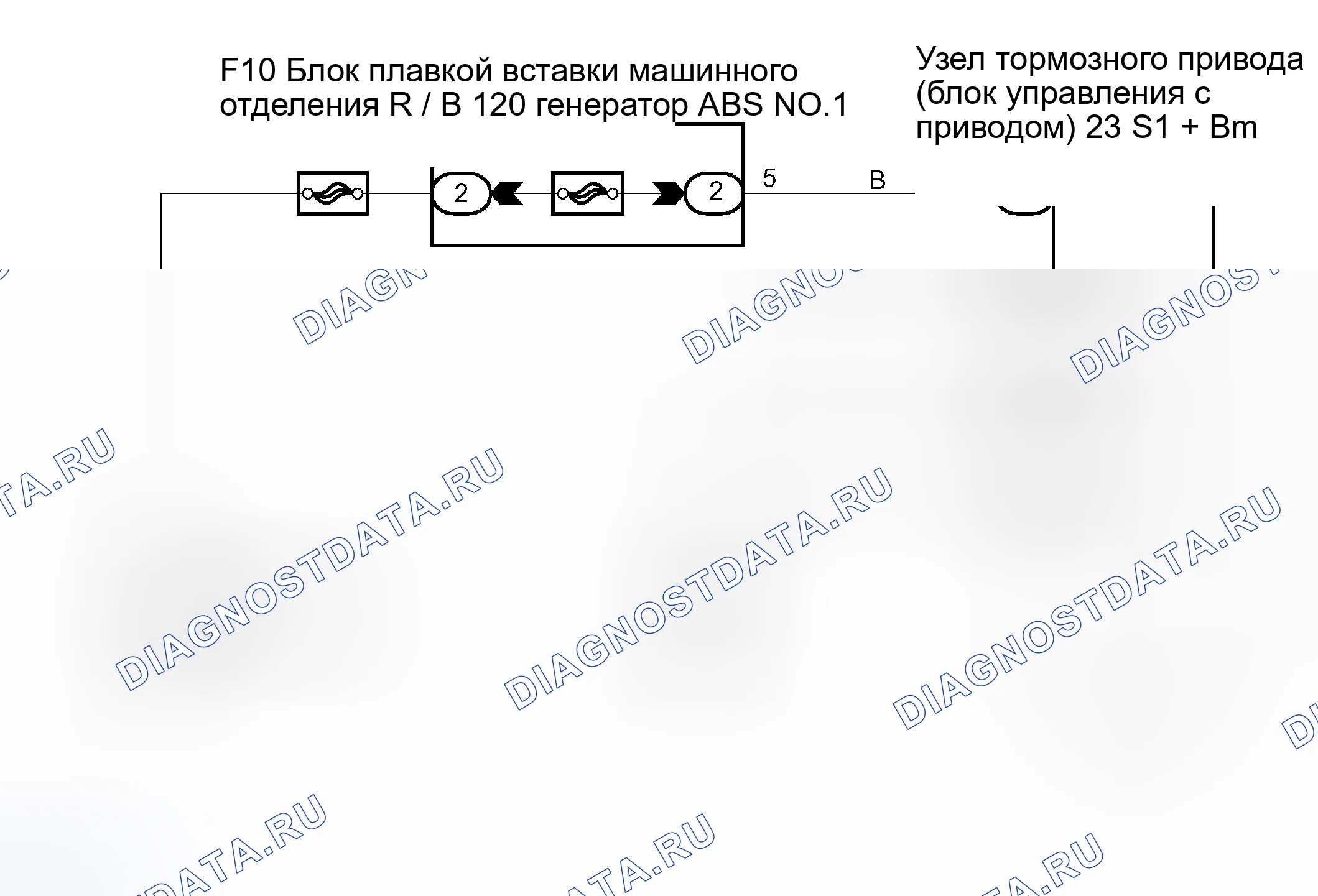 Рис. 59: электросхема. Kia Soul III рестайлинг
