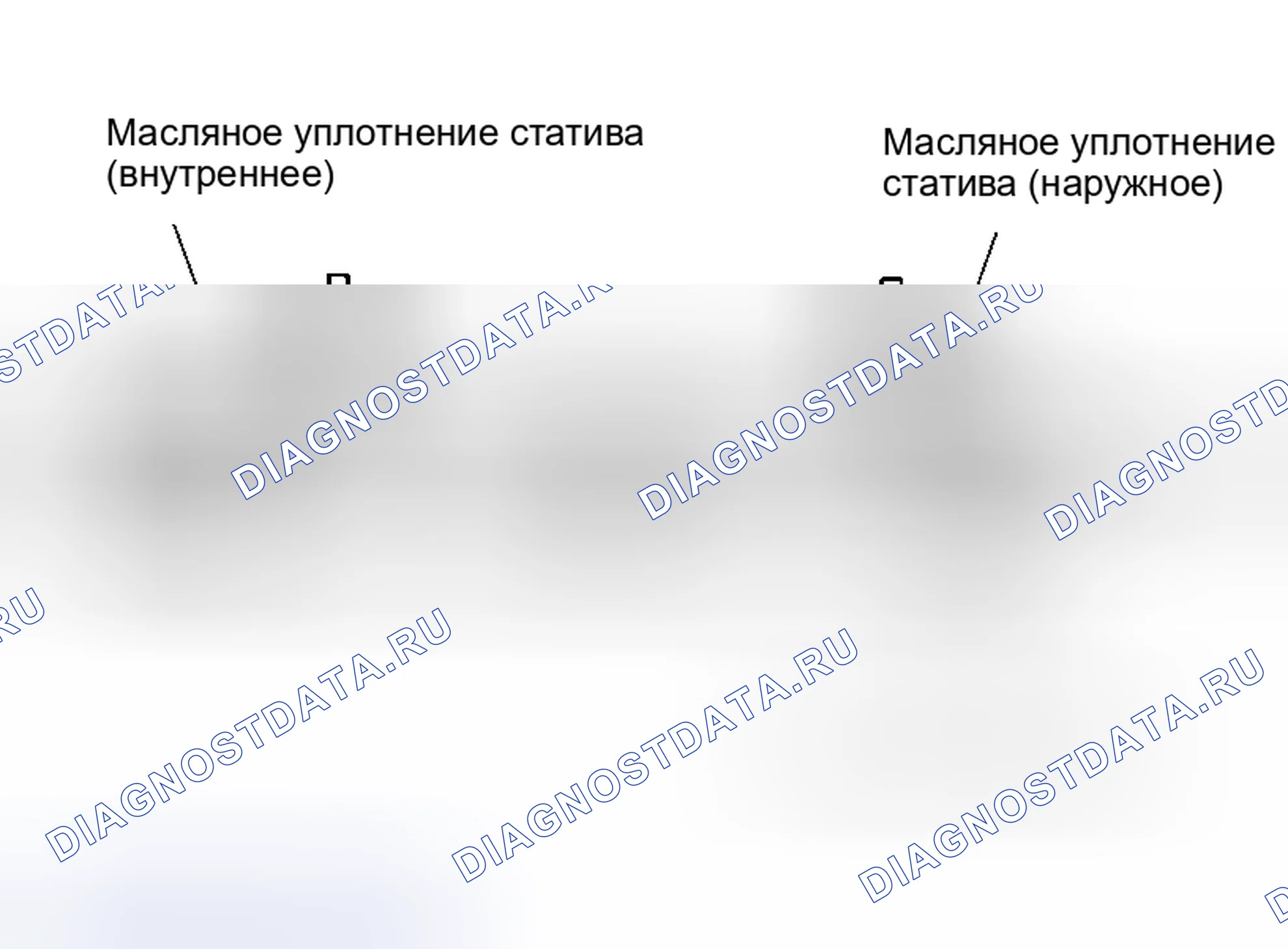 Рис. 62. Nissan Murano Z50