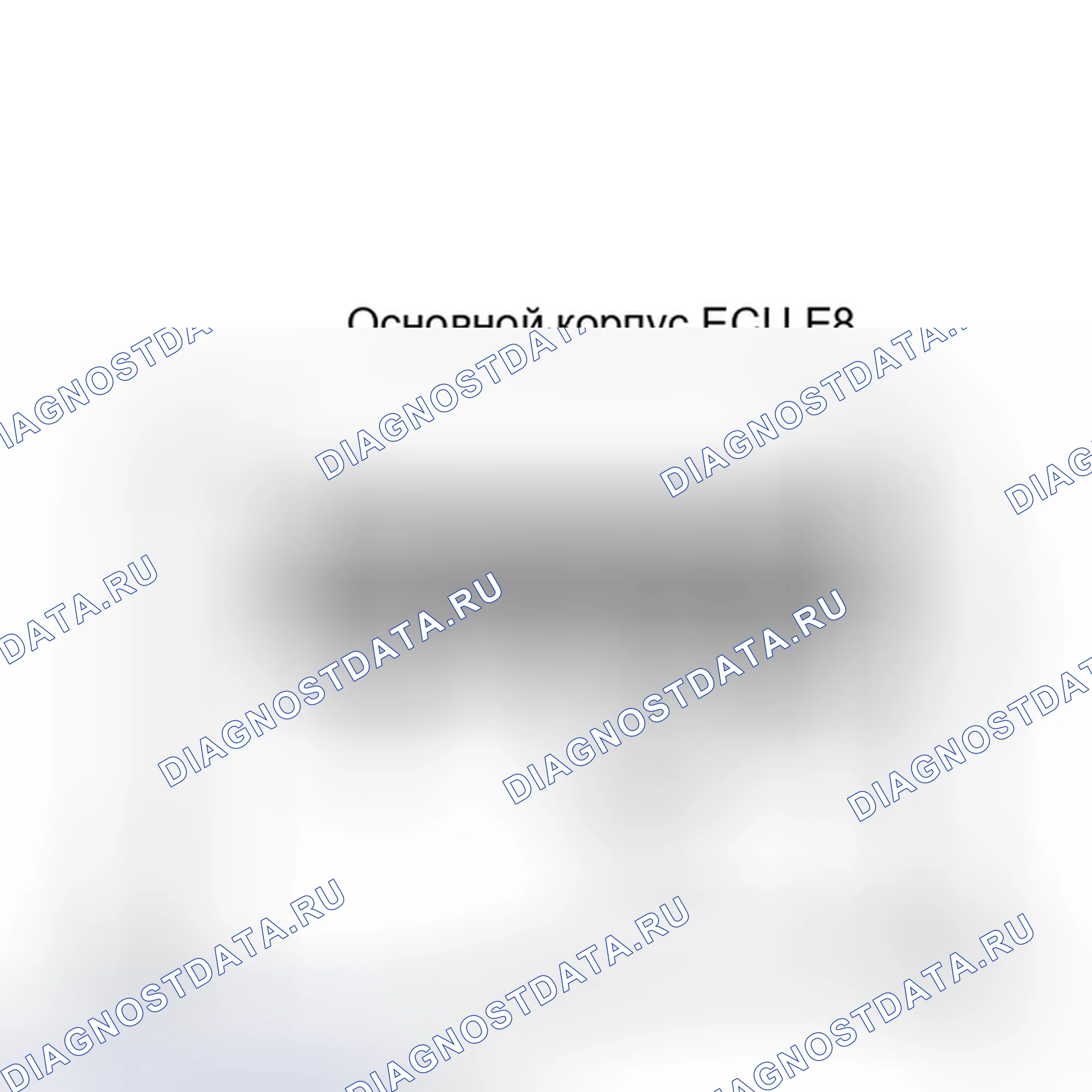 Рис. 335. Toyota Camry XV40 рестайлинг