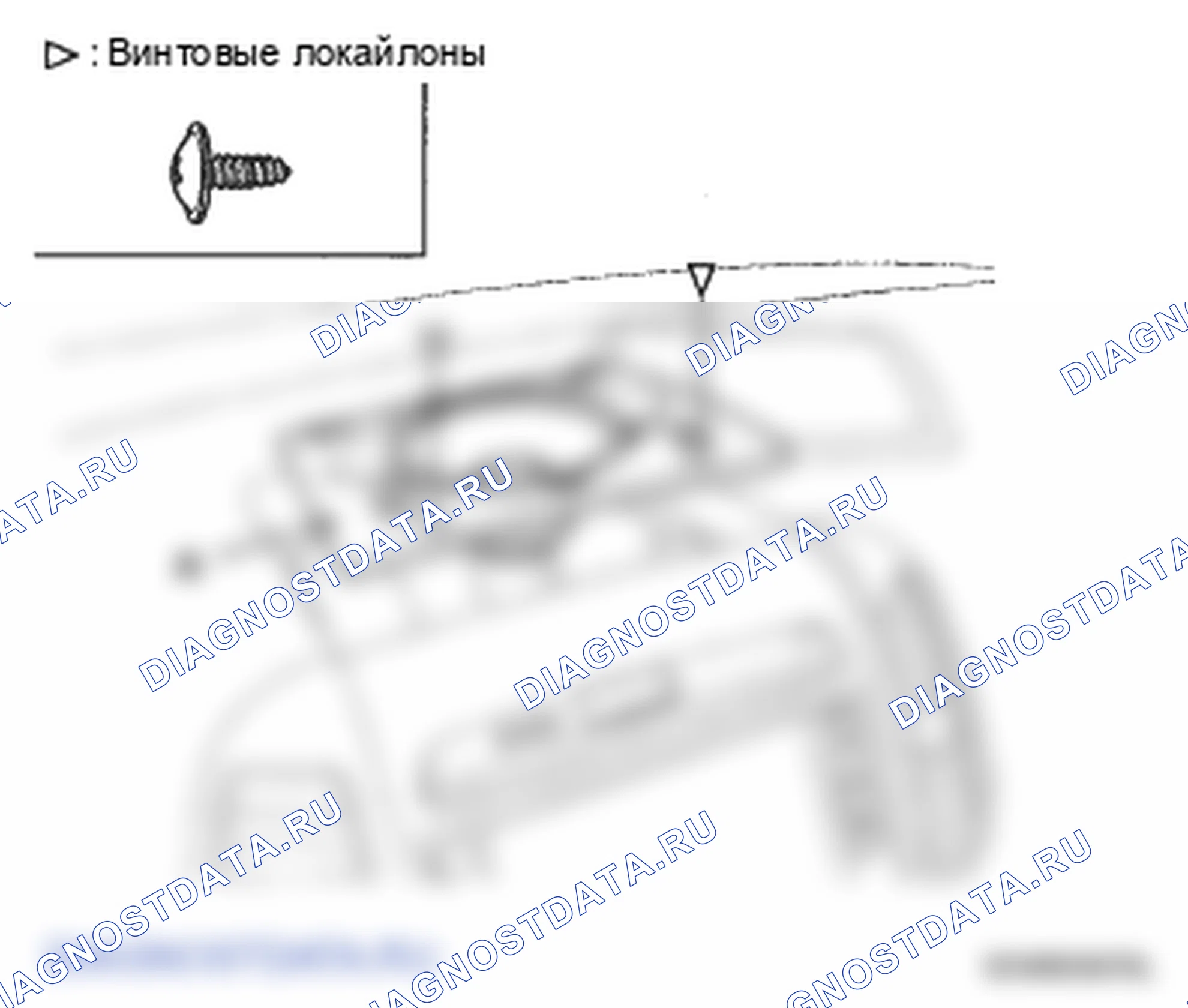 Рис. 44. Hyundai Santa Fe II