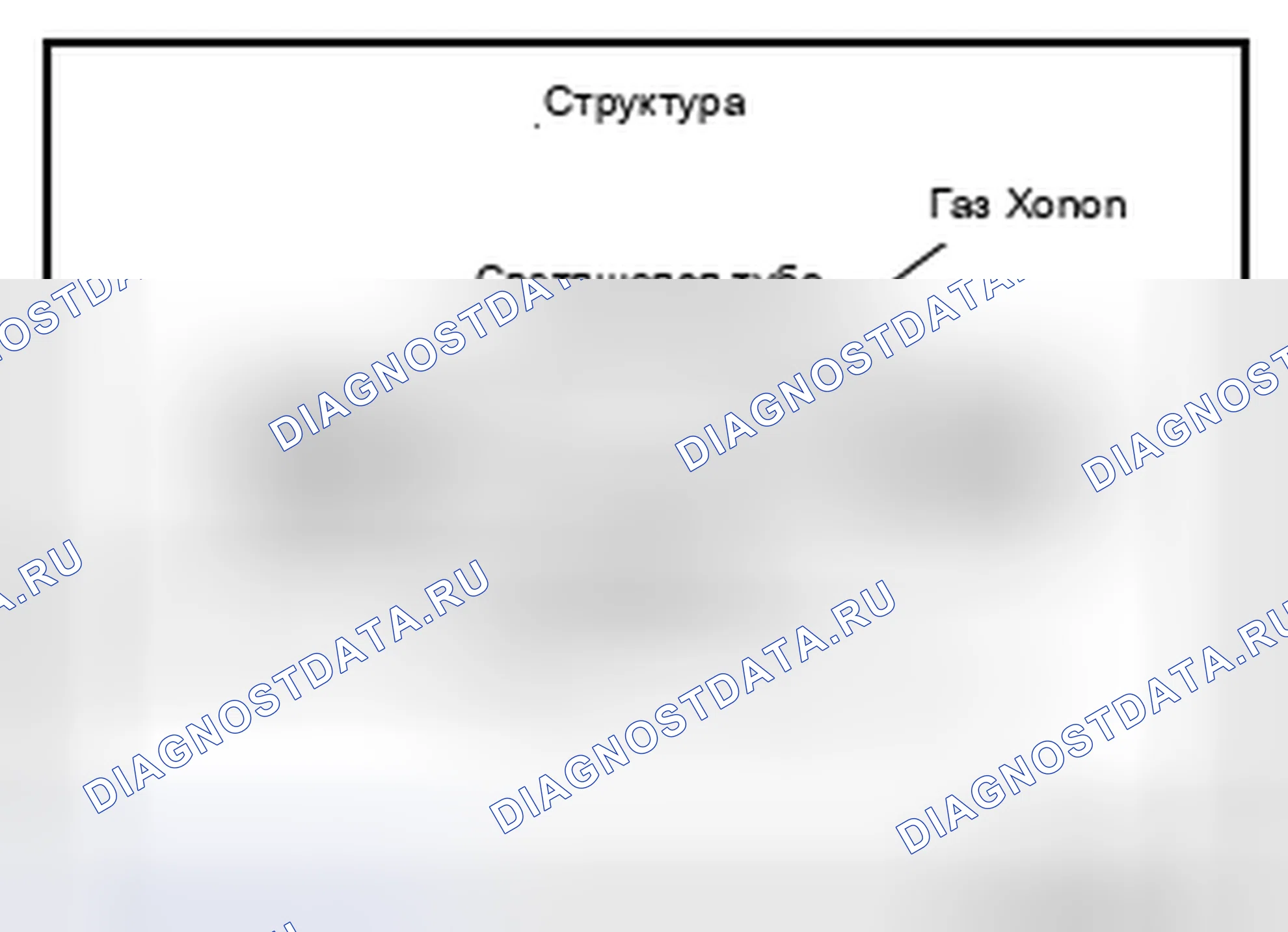 Рис. 45: ПРИНЦИП ОСВЕЩЕНИЯ. Infiniti Q70 I рестайлинг
