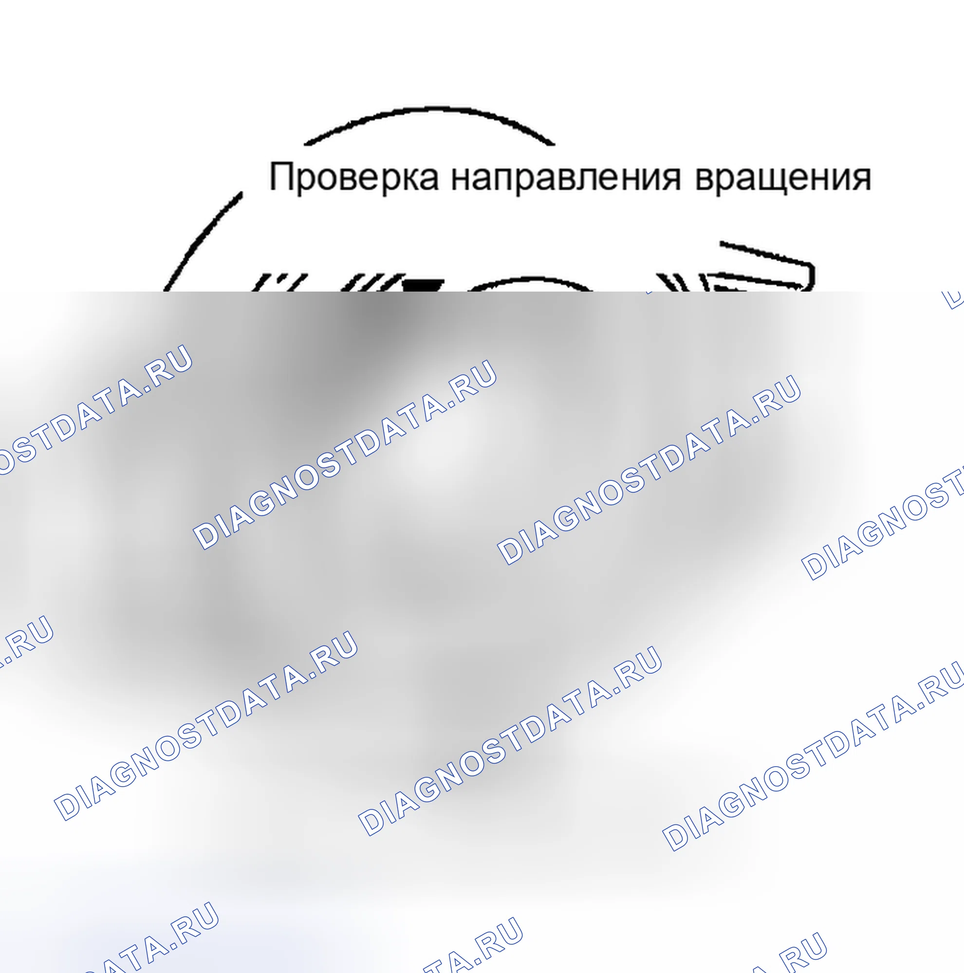 Рис. 6. Honda That S I