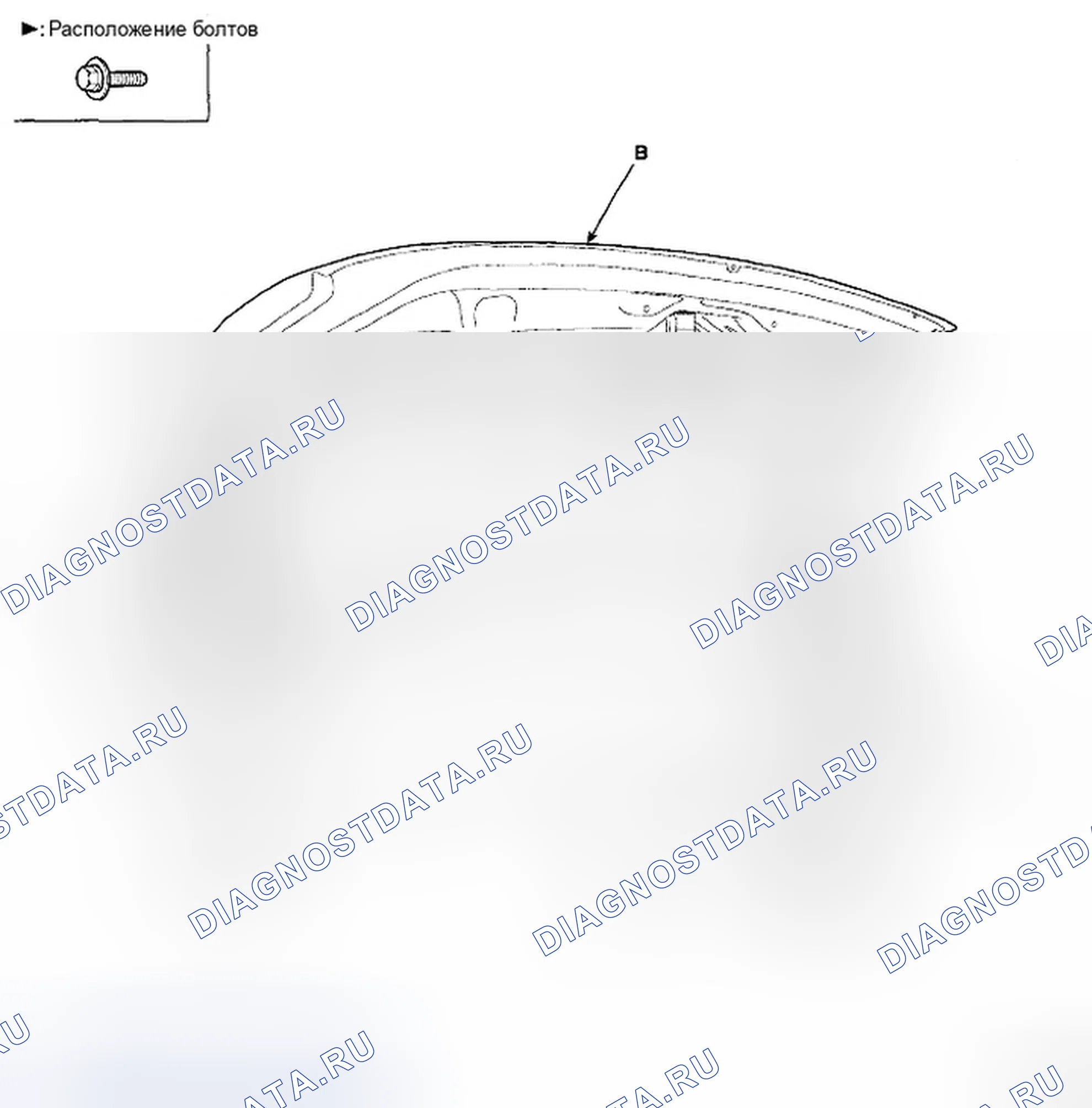 Рис. 18: ЗАМЕНА КРЫШКИ БАГАЖНИКА. Hyundai Azera I
