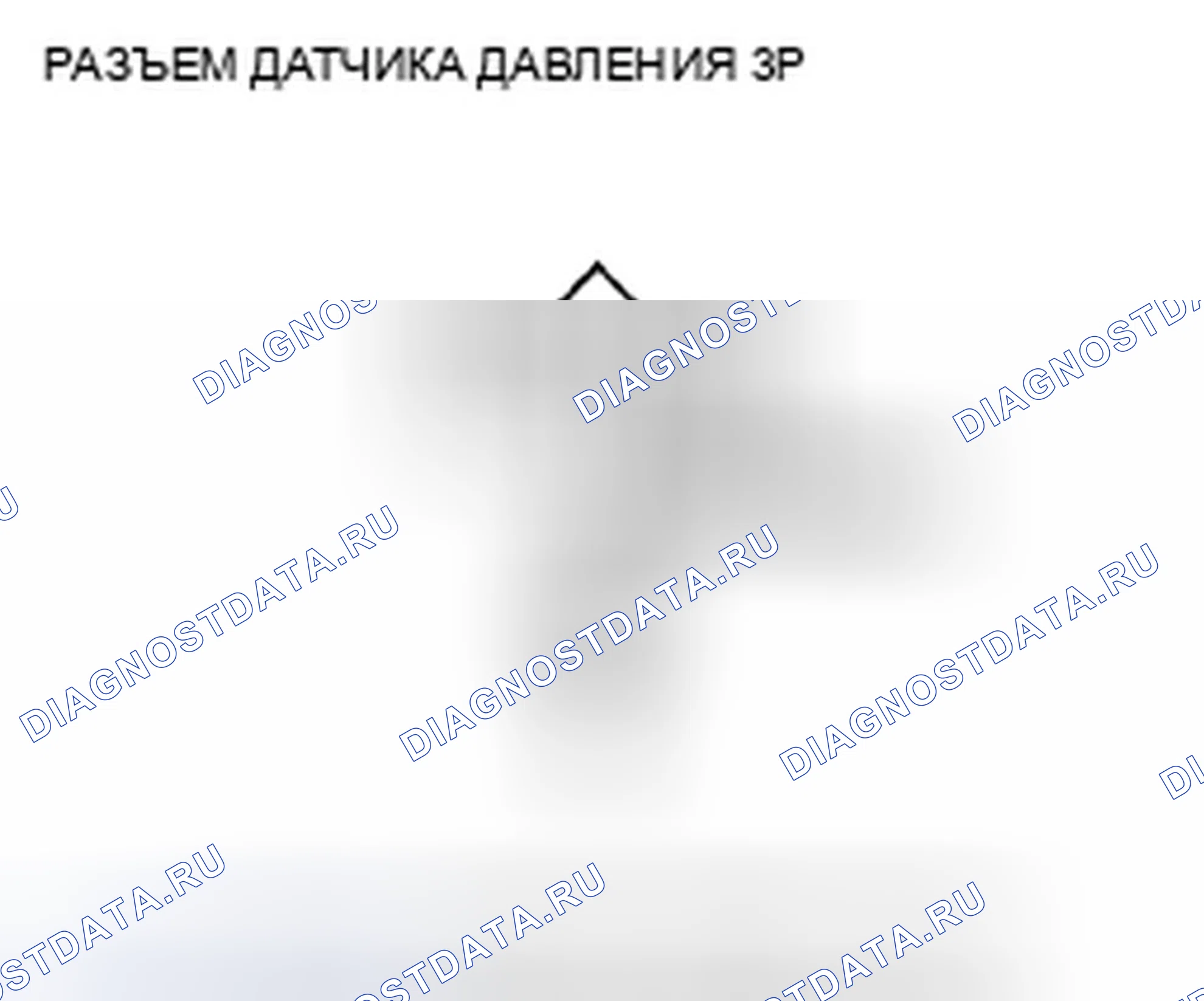 Рис. 336. Honda Insight ZE2