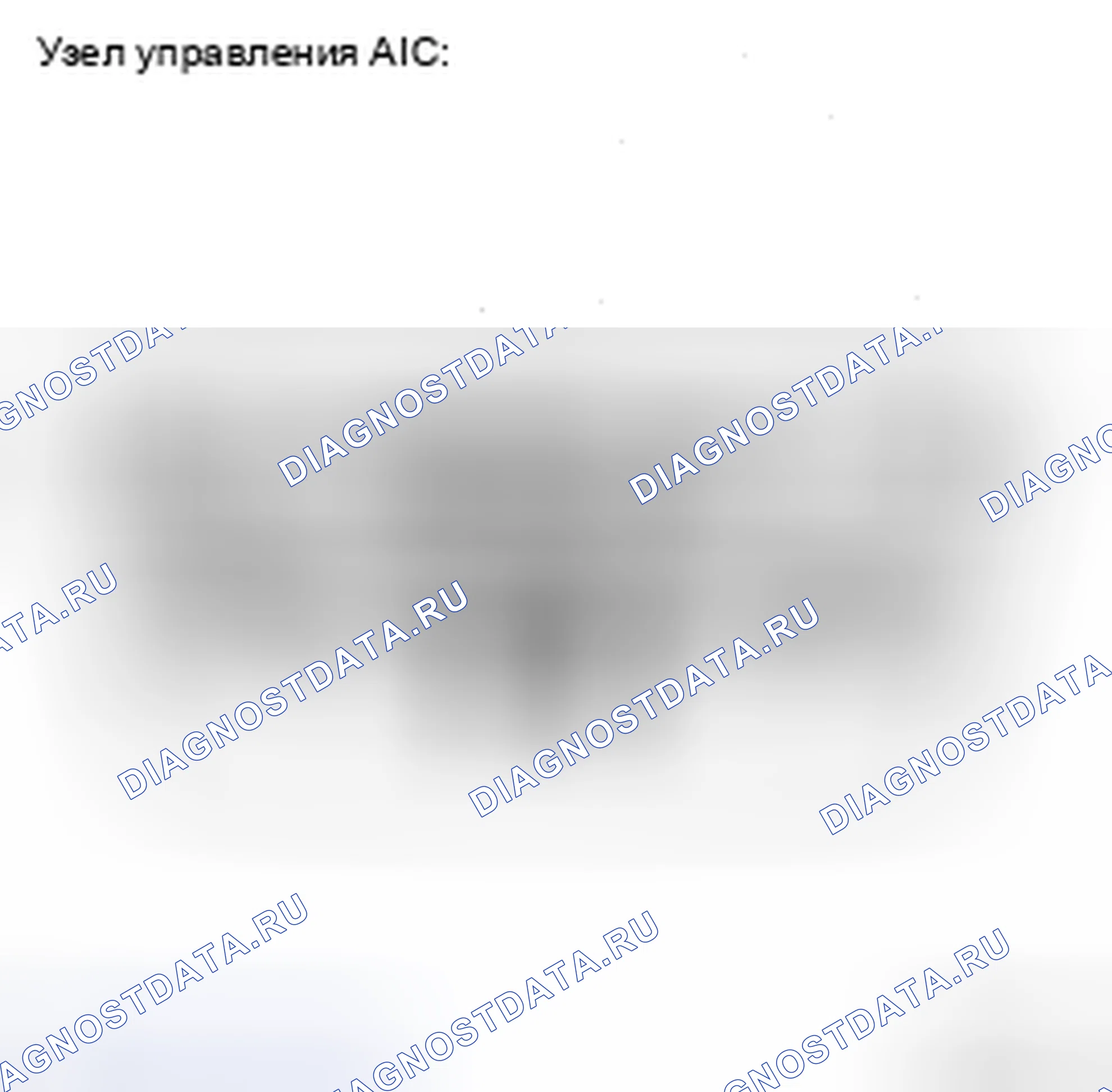 Рис. 461. Toyota Camry XV40